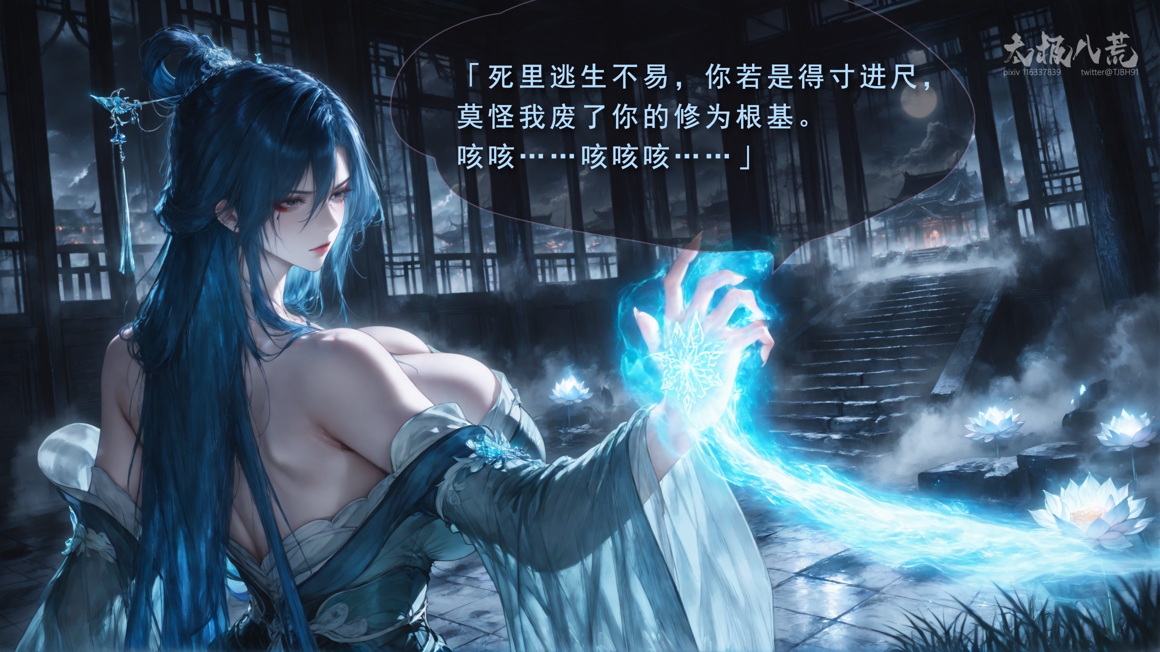 第63页