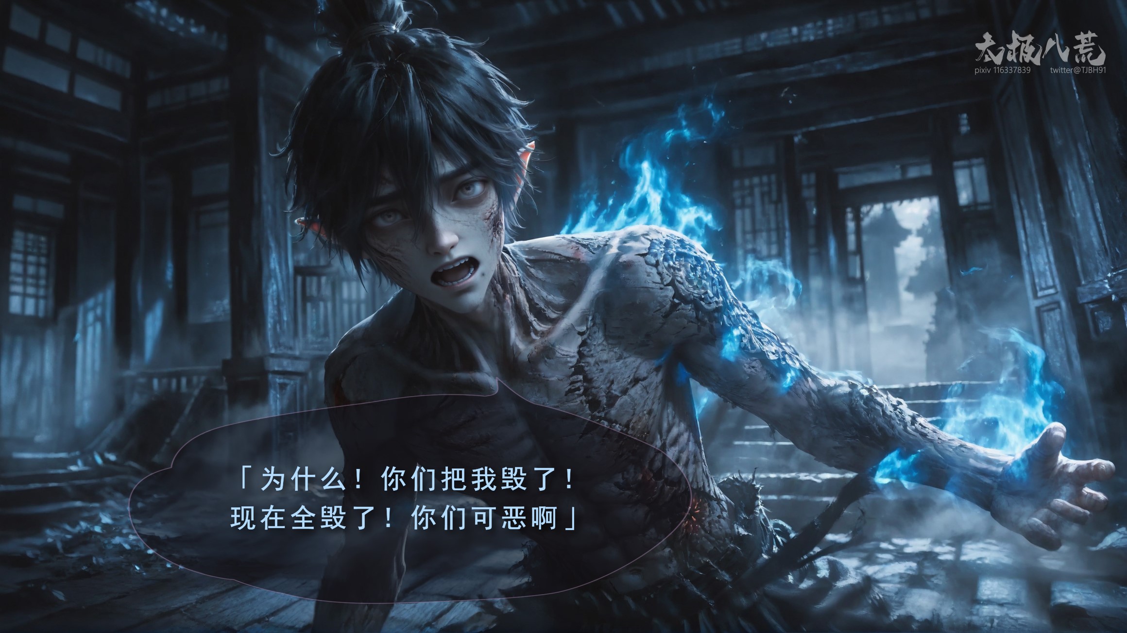 第68页