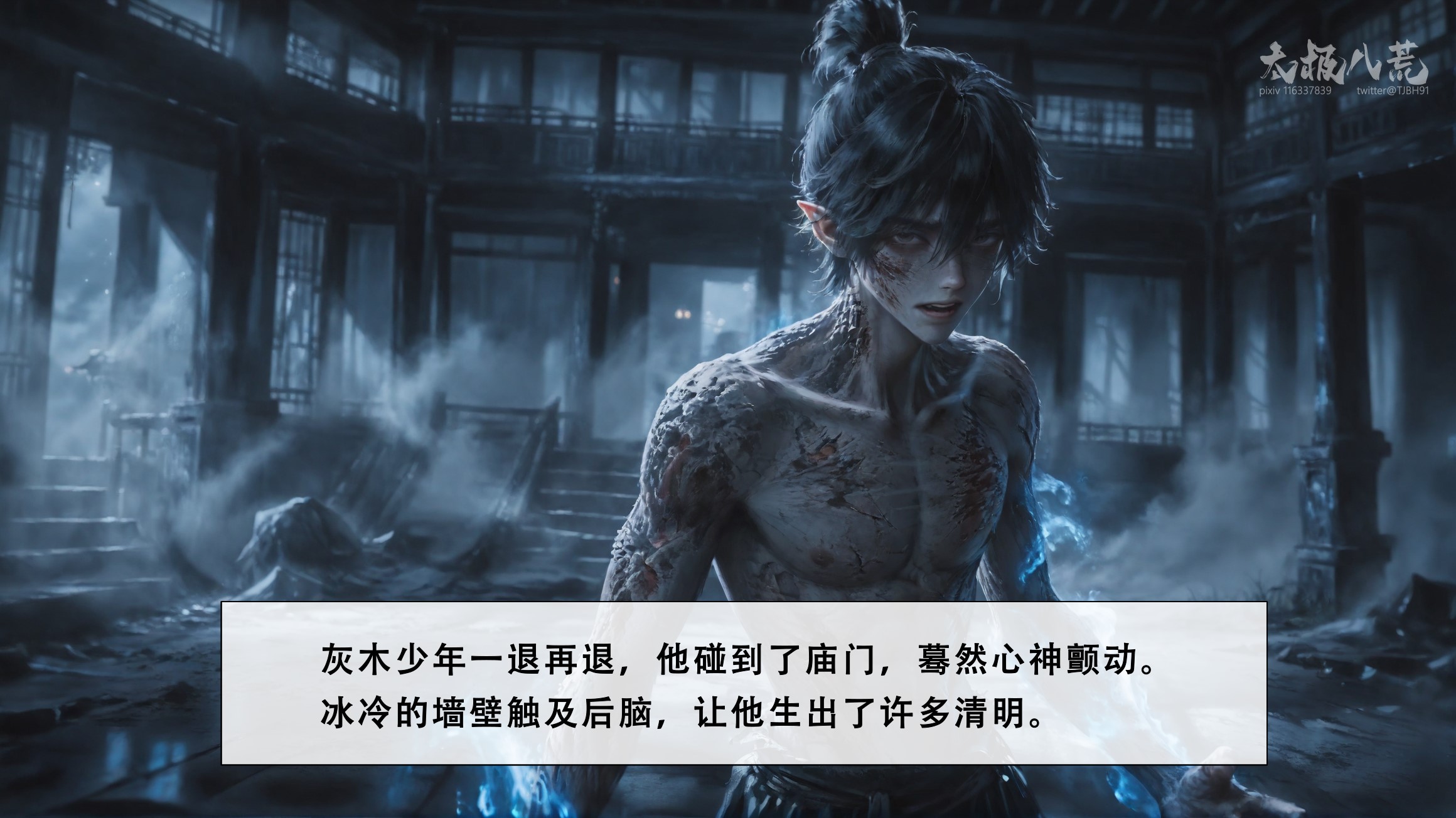 第69页