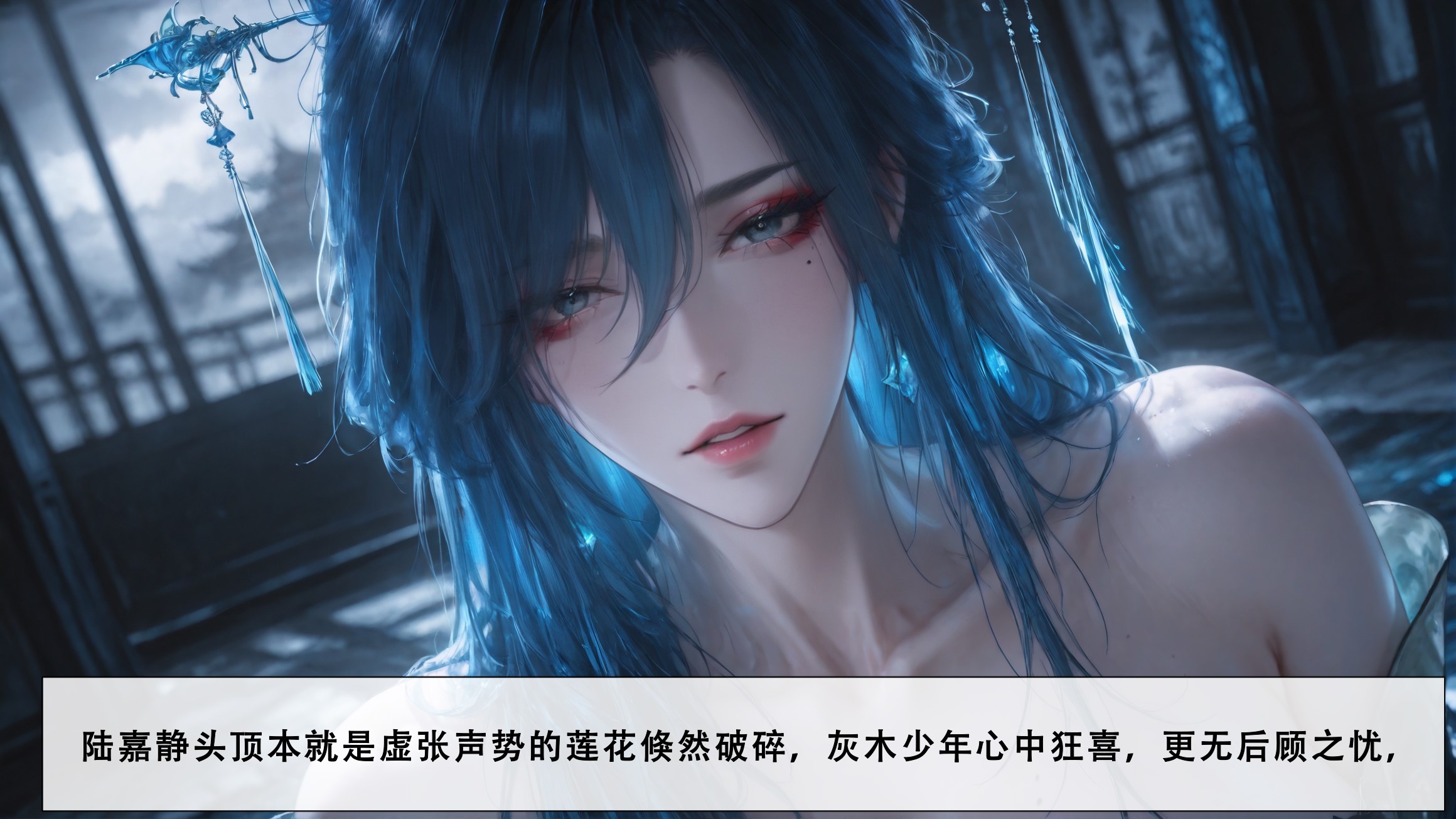 第79页