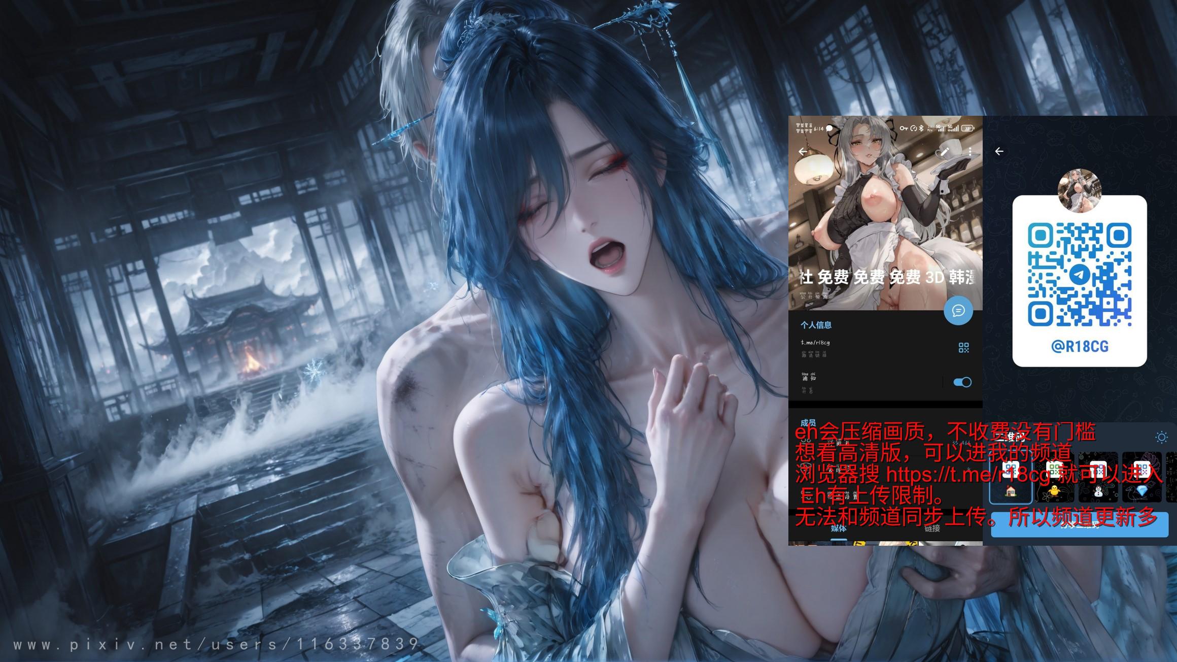 第82页