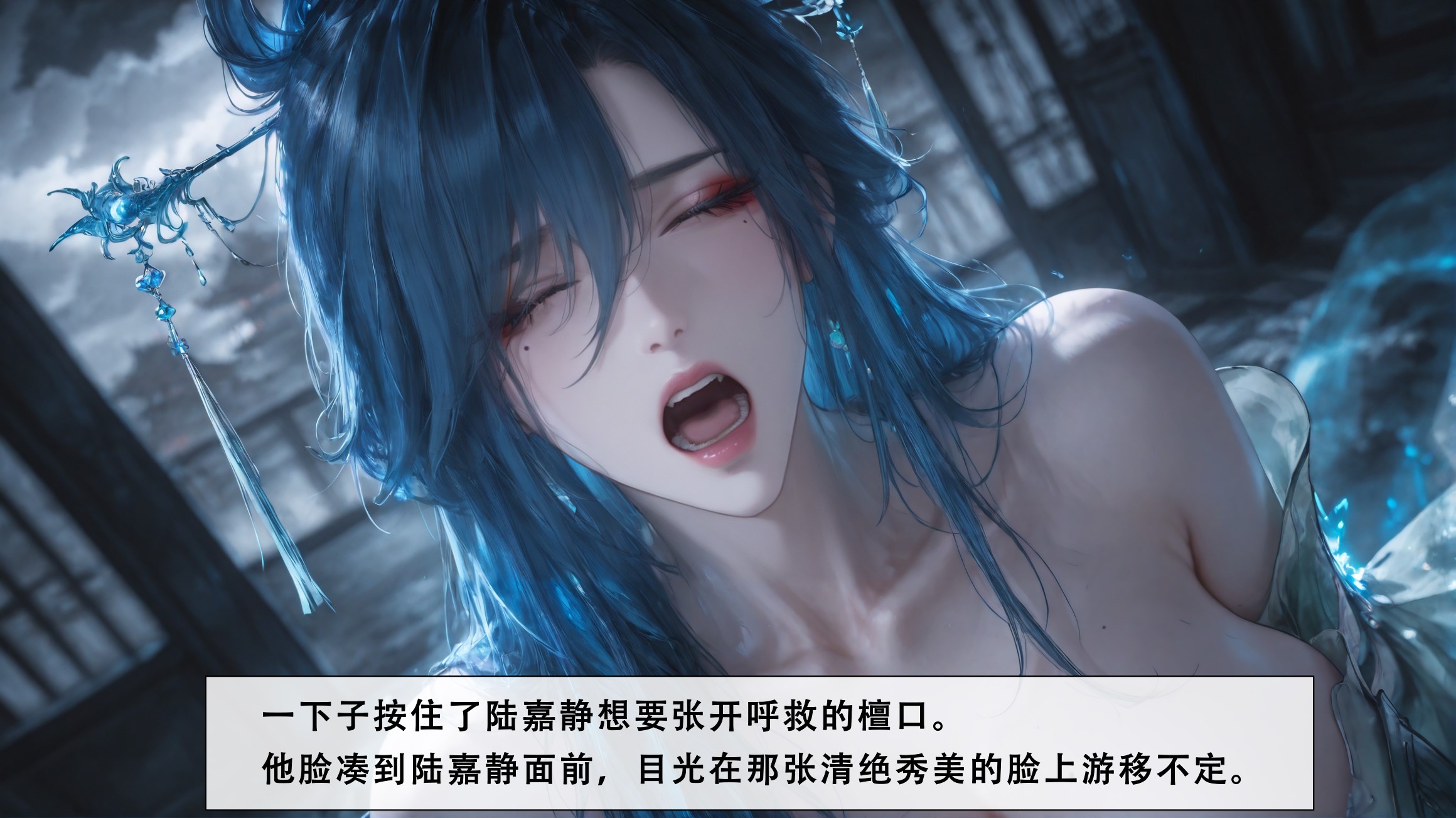 第83页