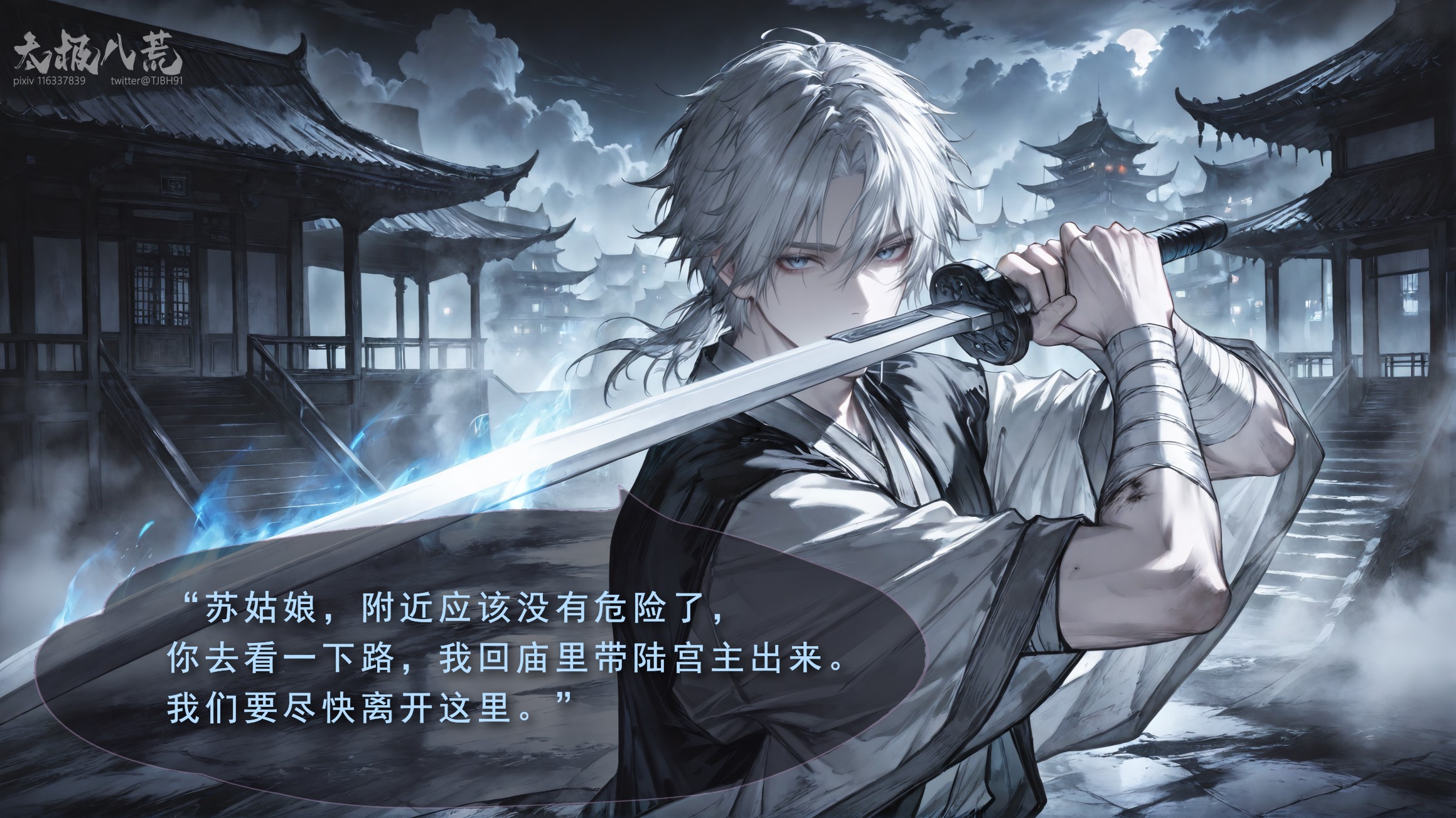 第135页