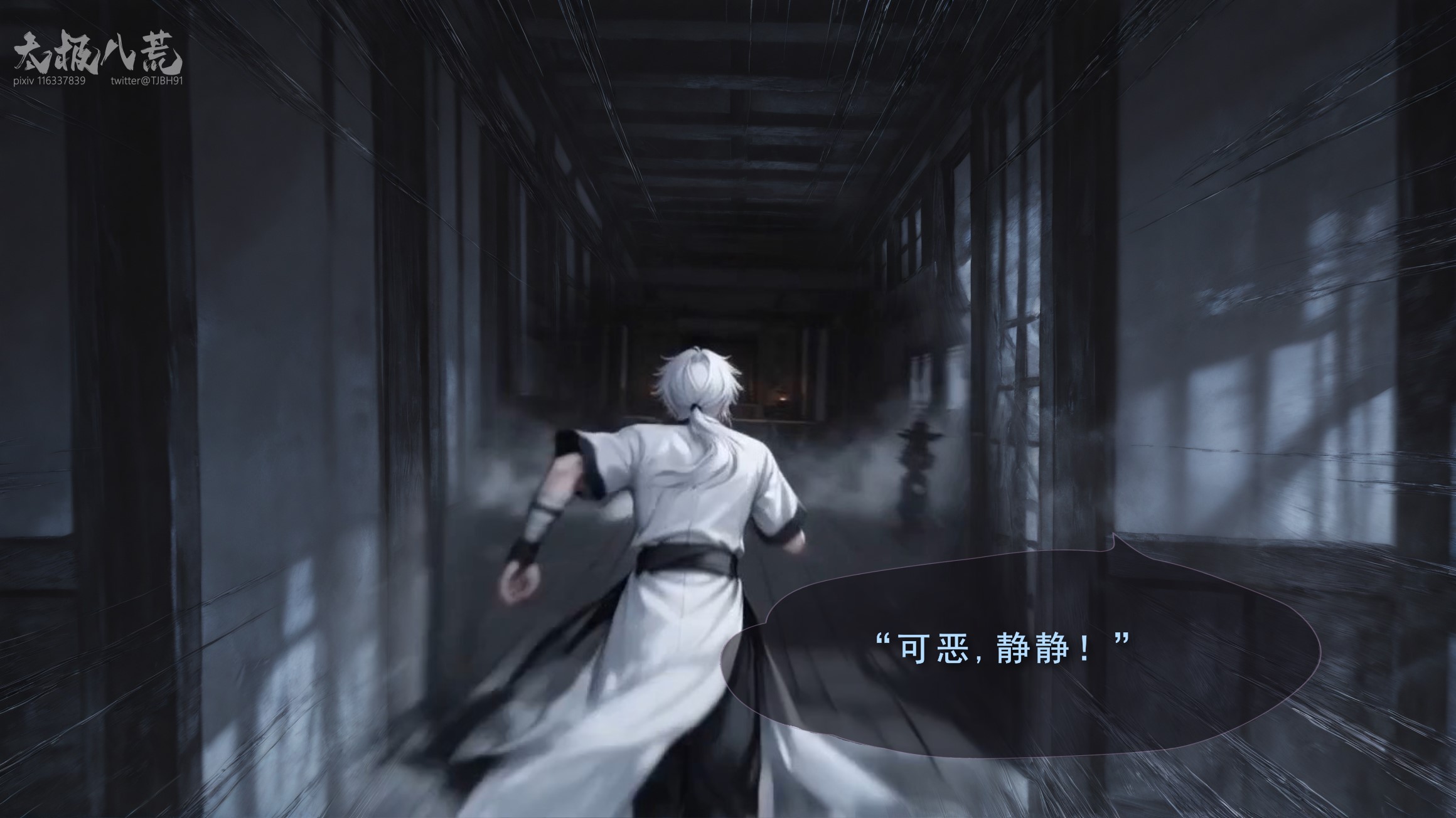 第141页