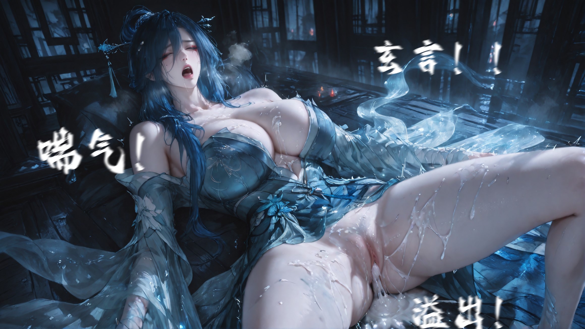 第144页