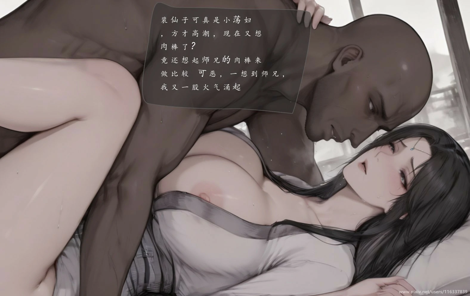 第63页