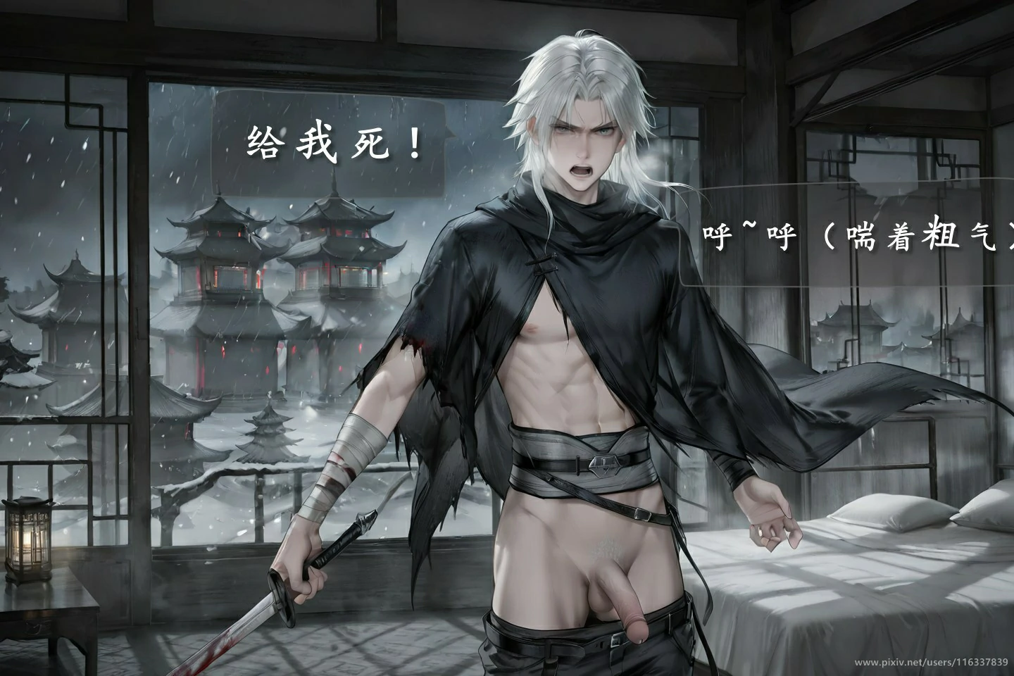 第120页
