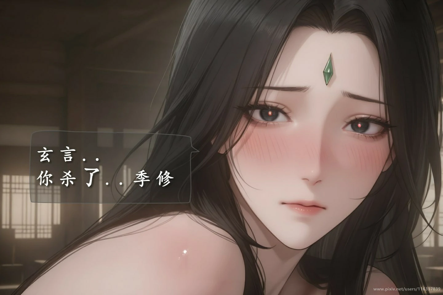 第122页