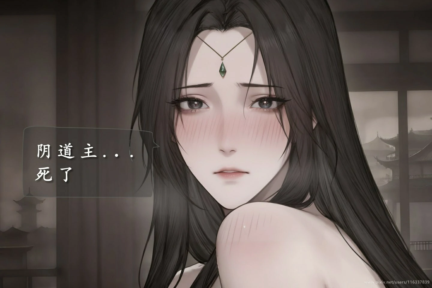 第121页