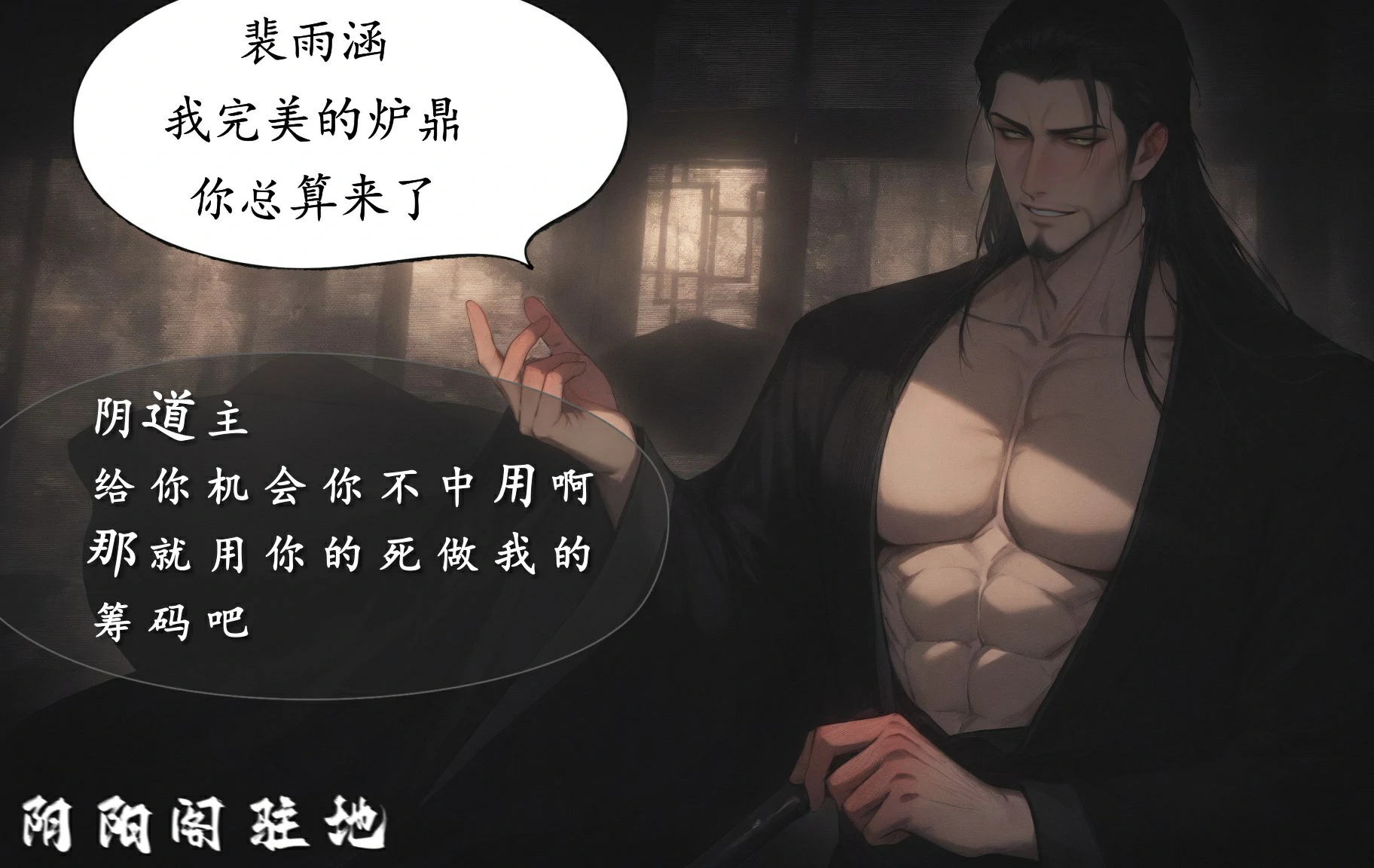 第31页