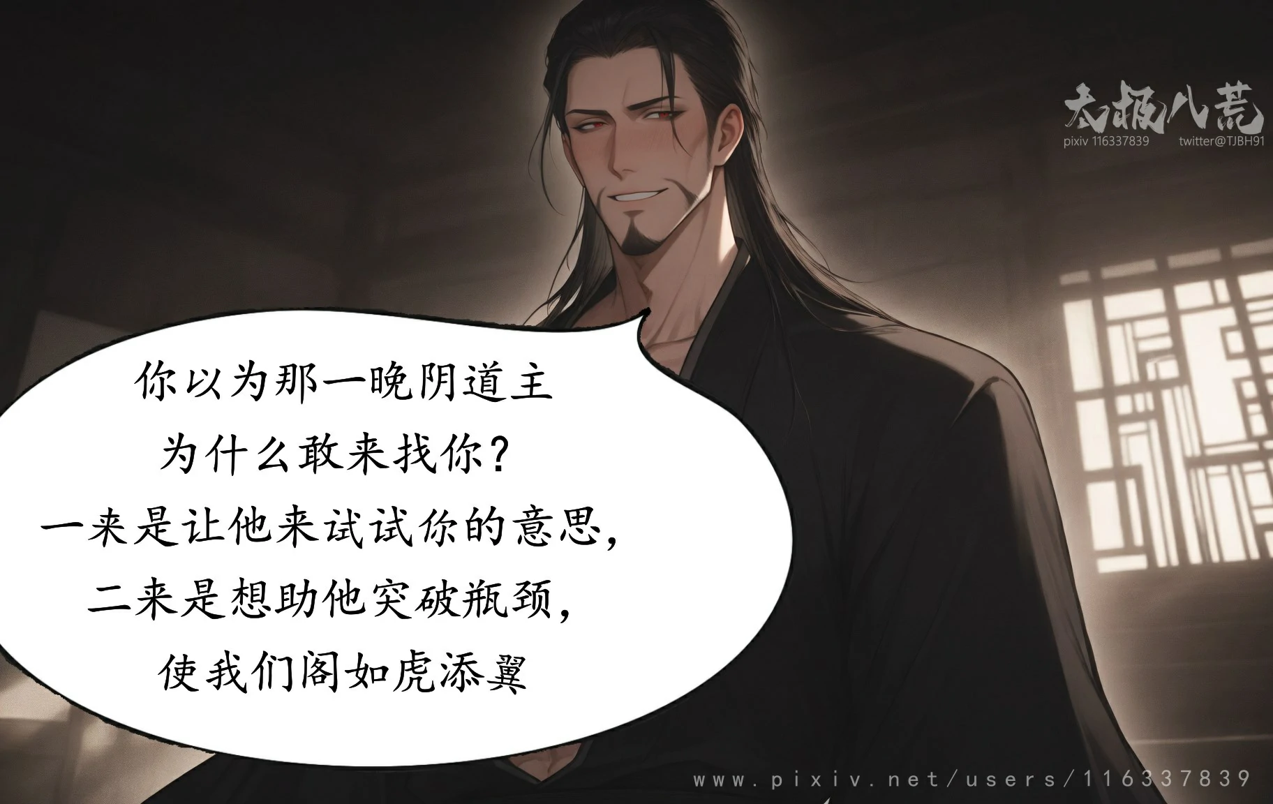 第56页