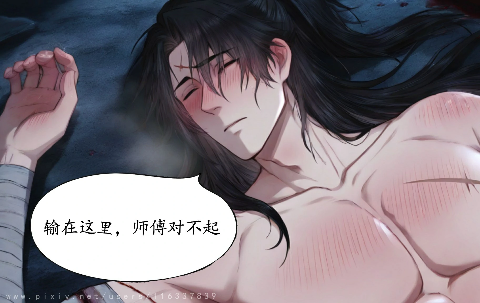 第76页