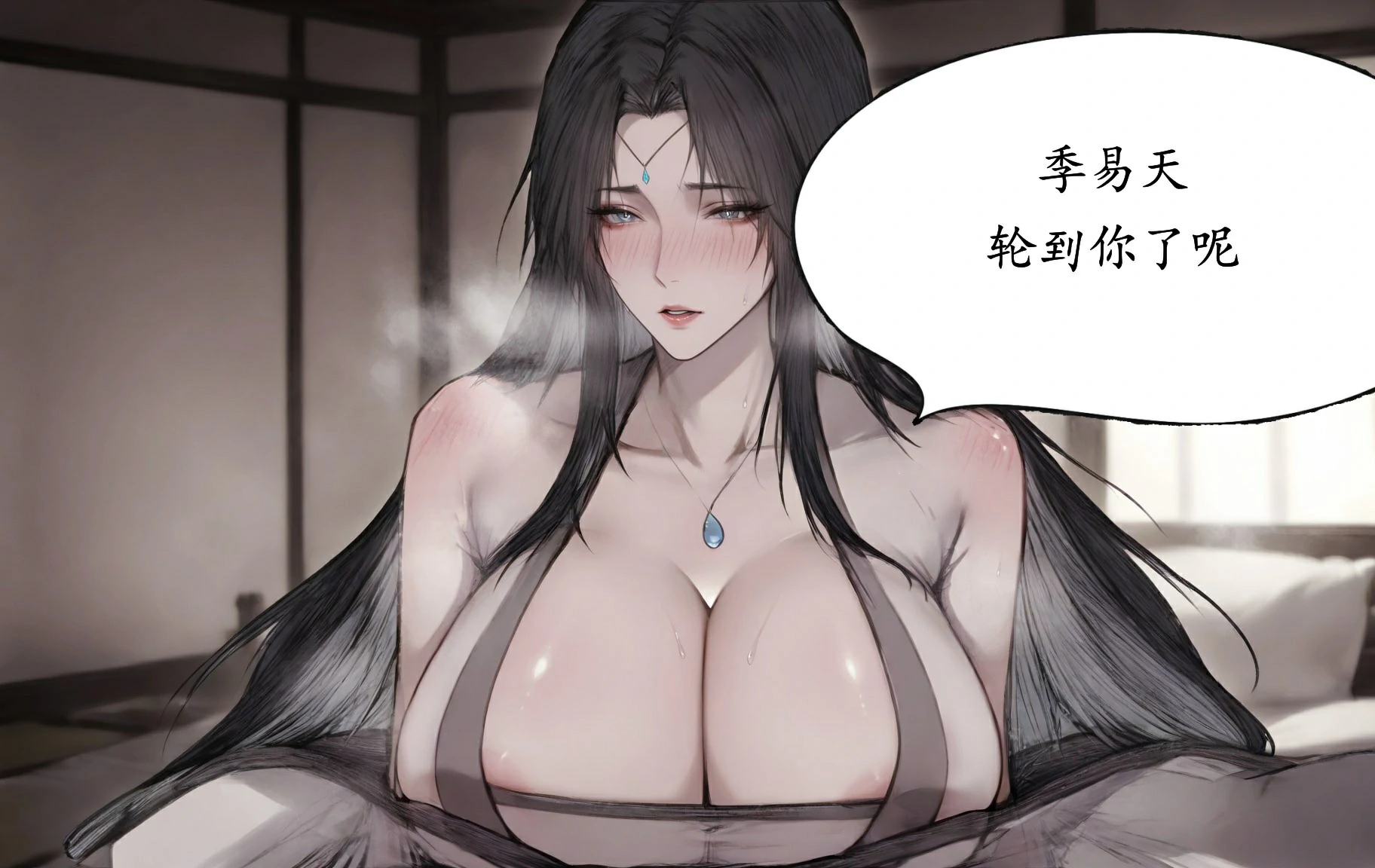 第116页
