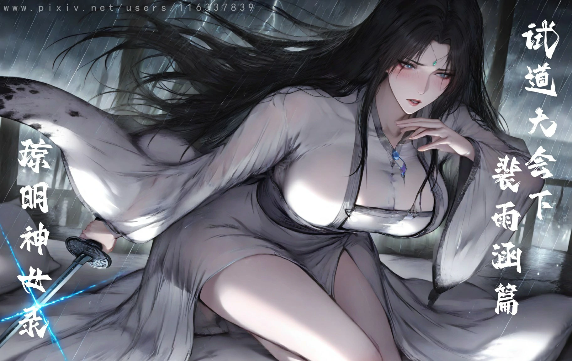 第55页