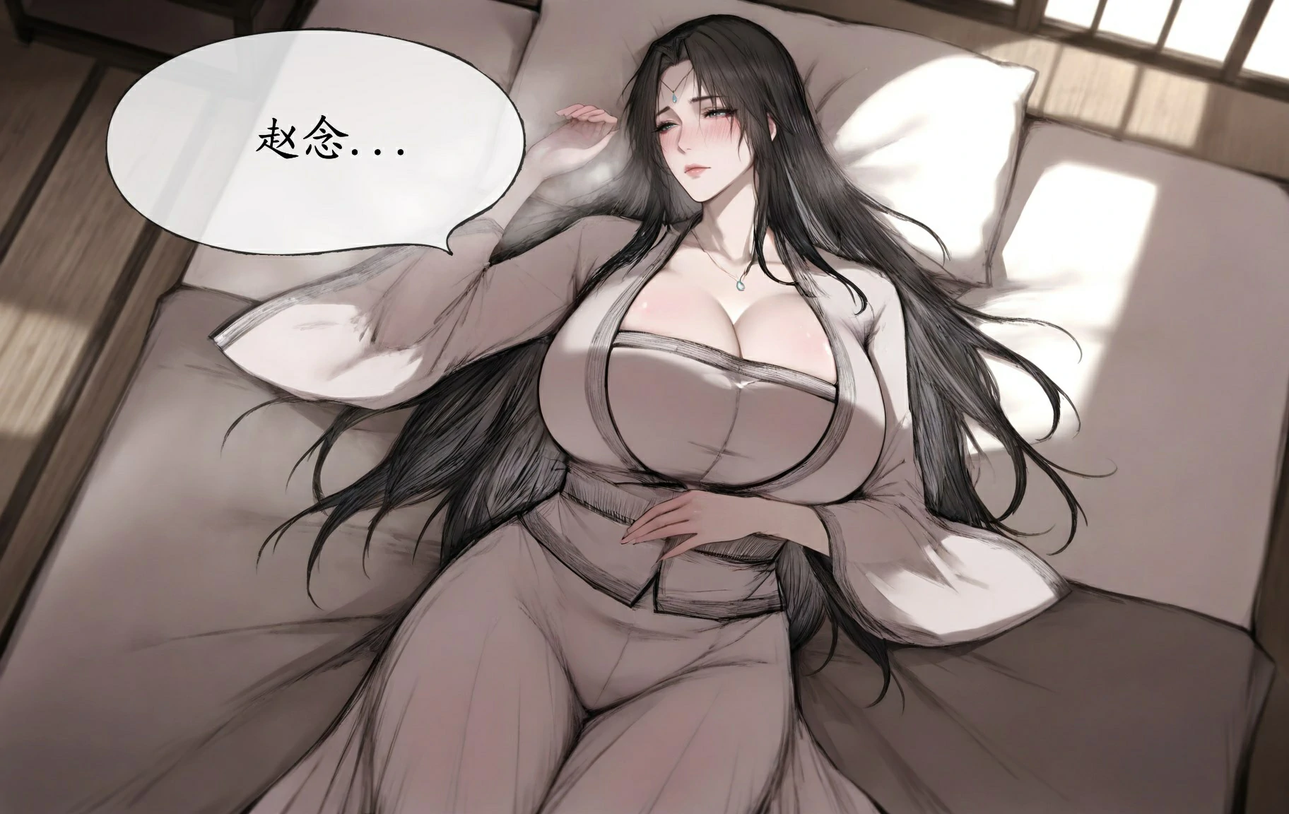 第84页