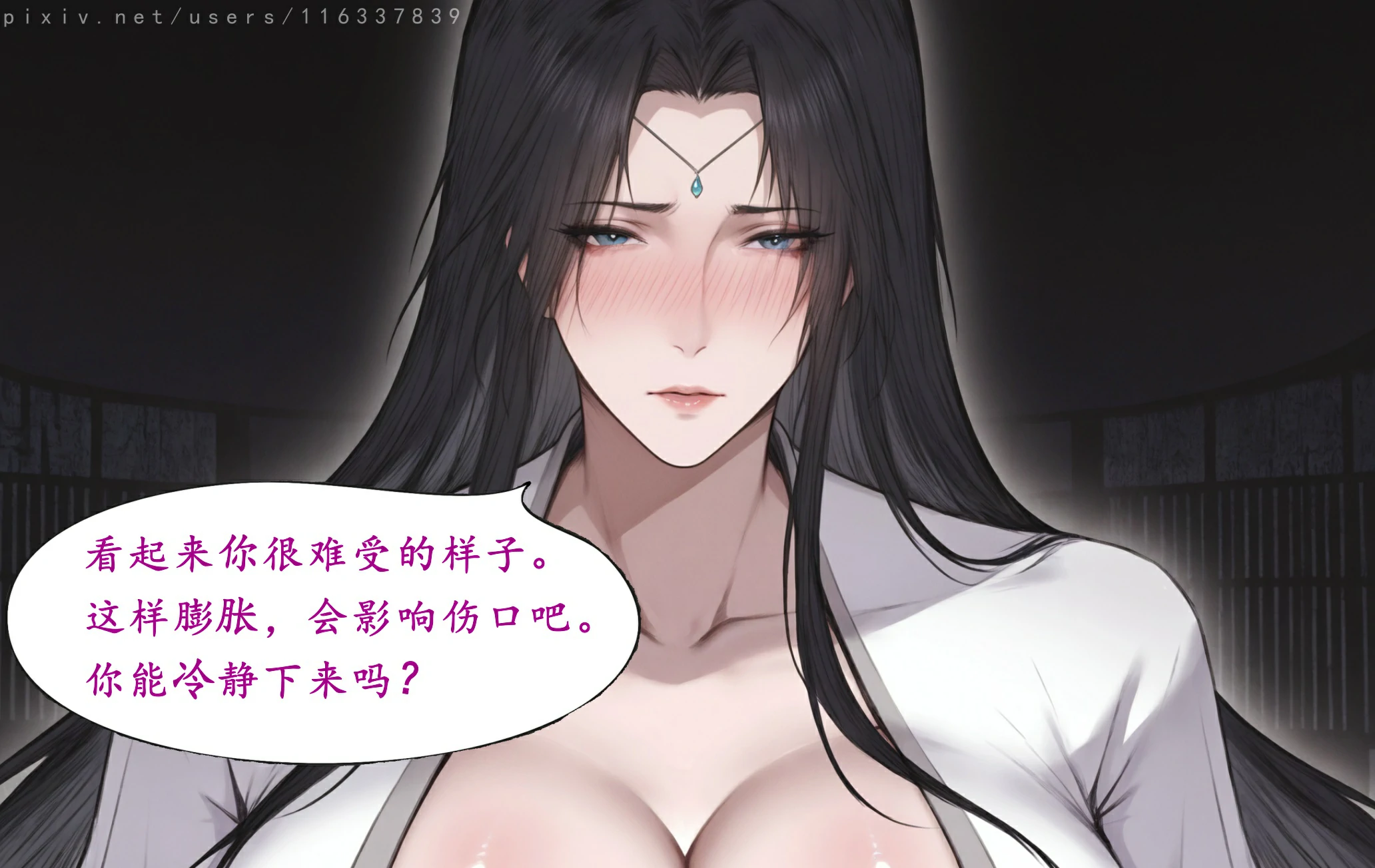 第47页