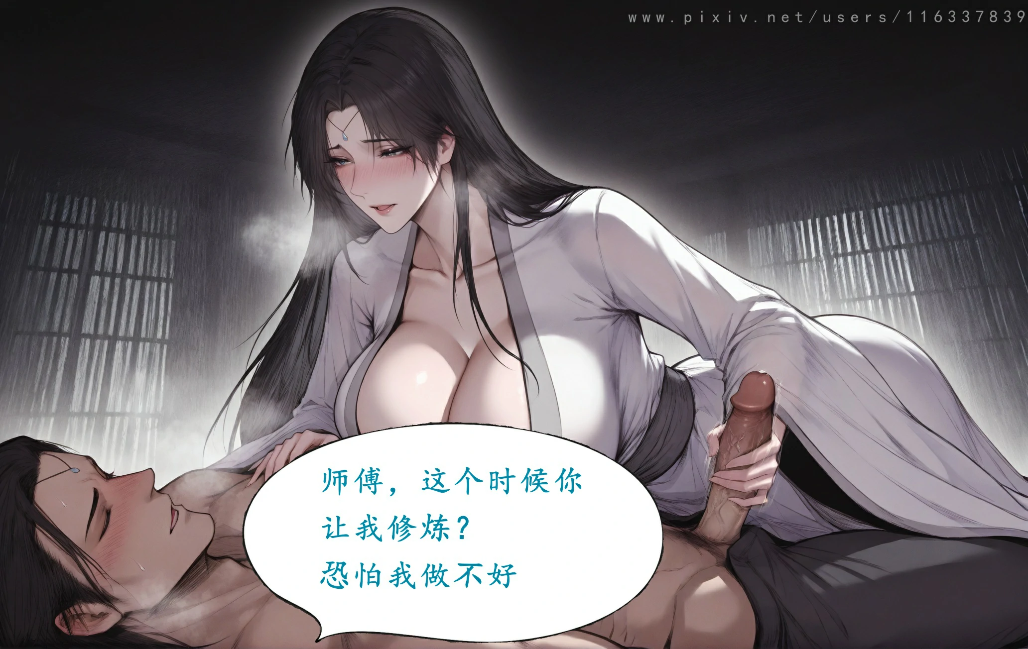 第70页