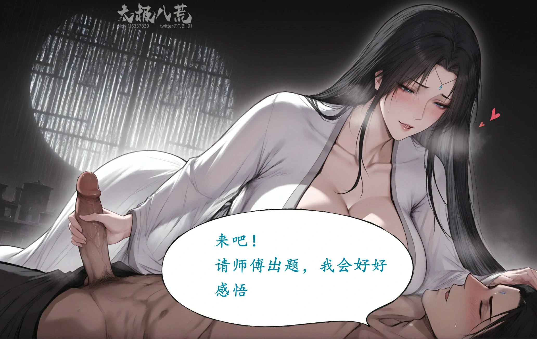 第72页