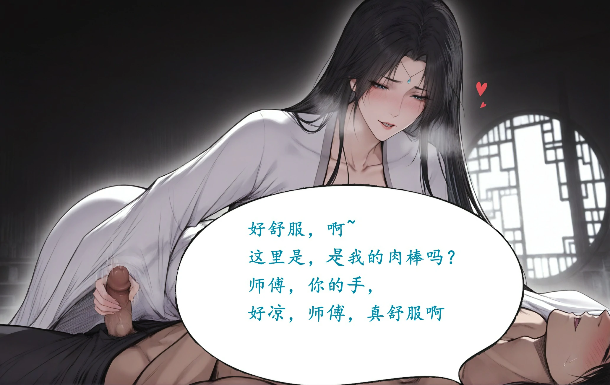 第75页
