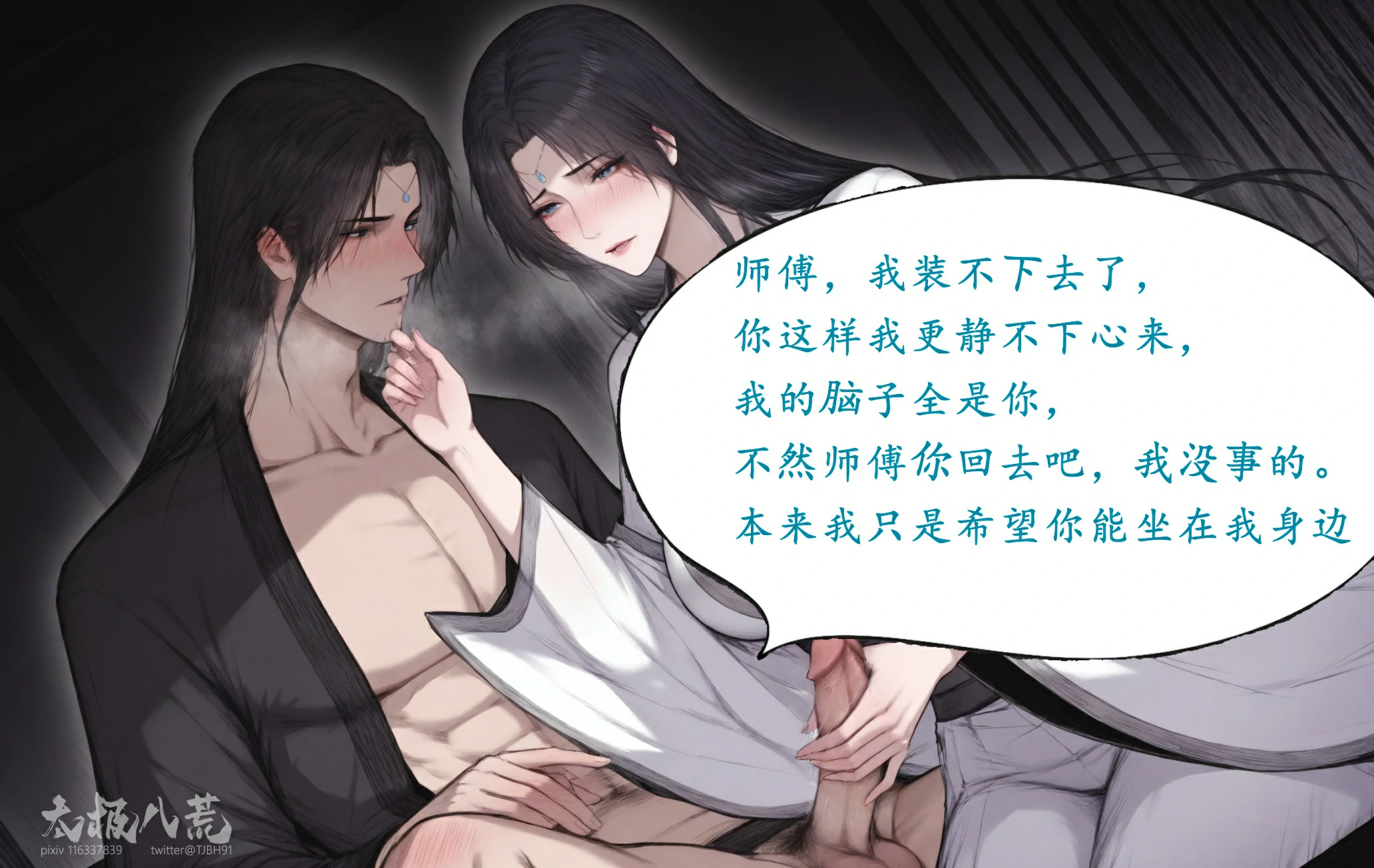 第98页