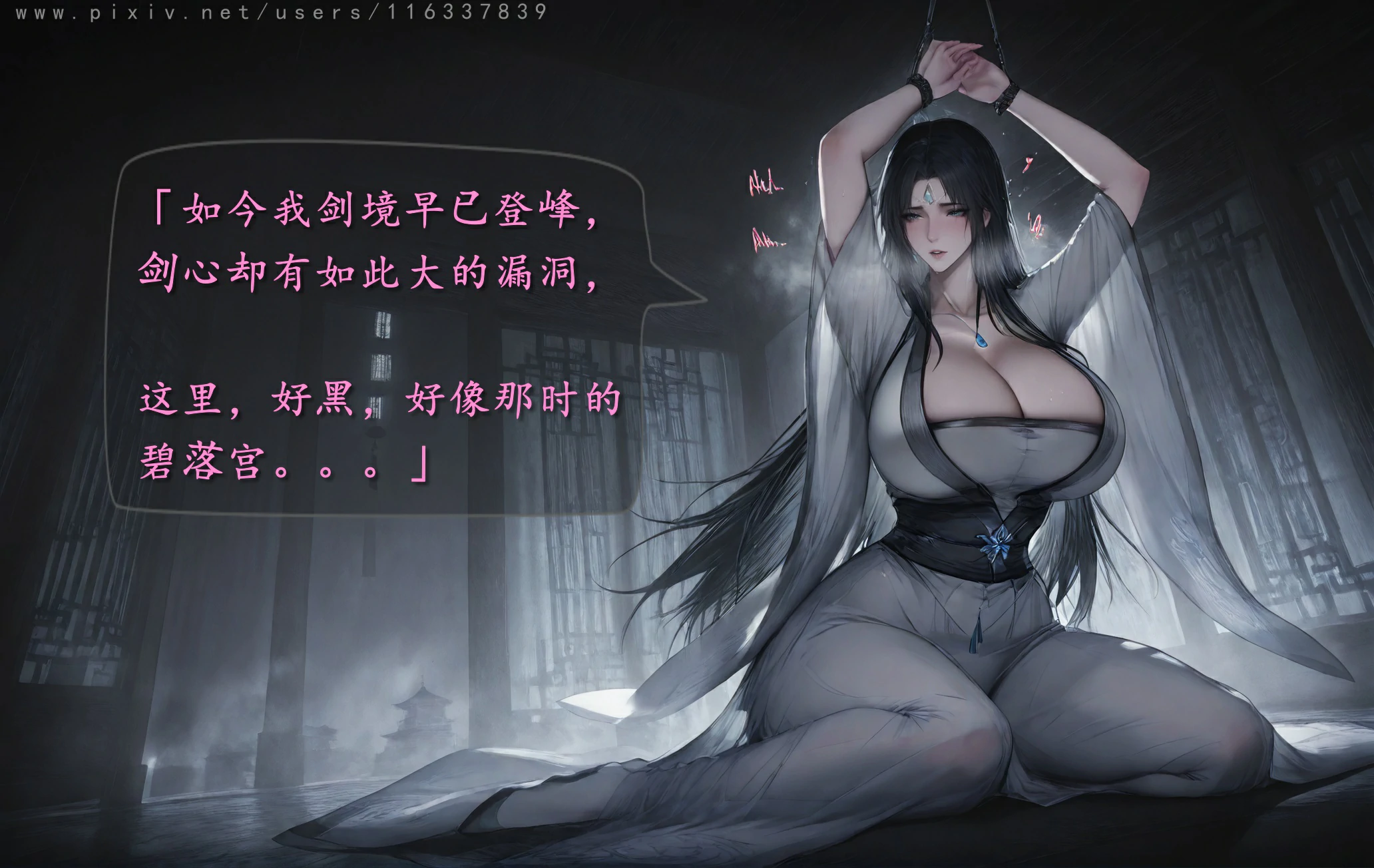第94页