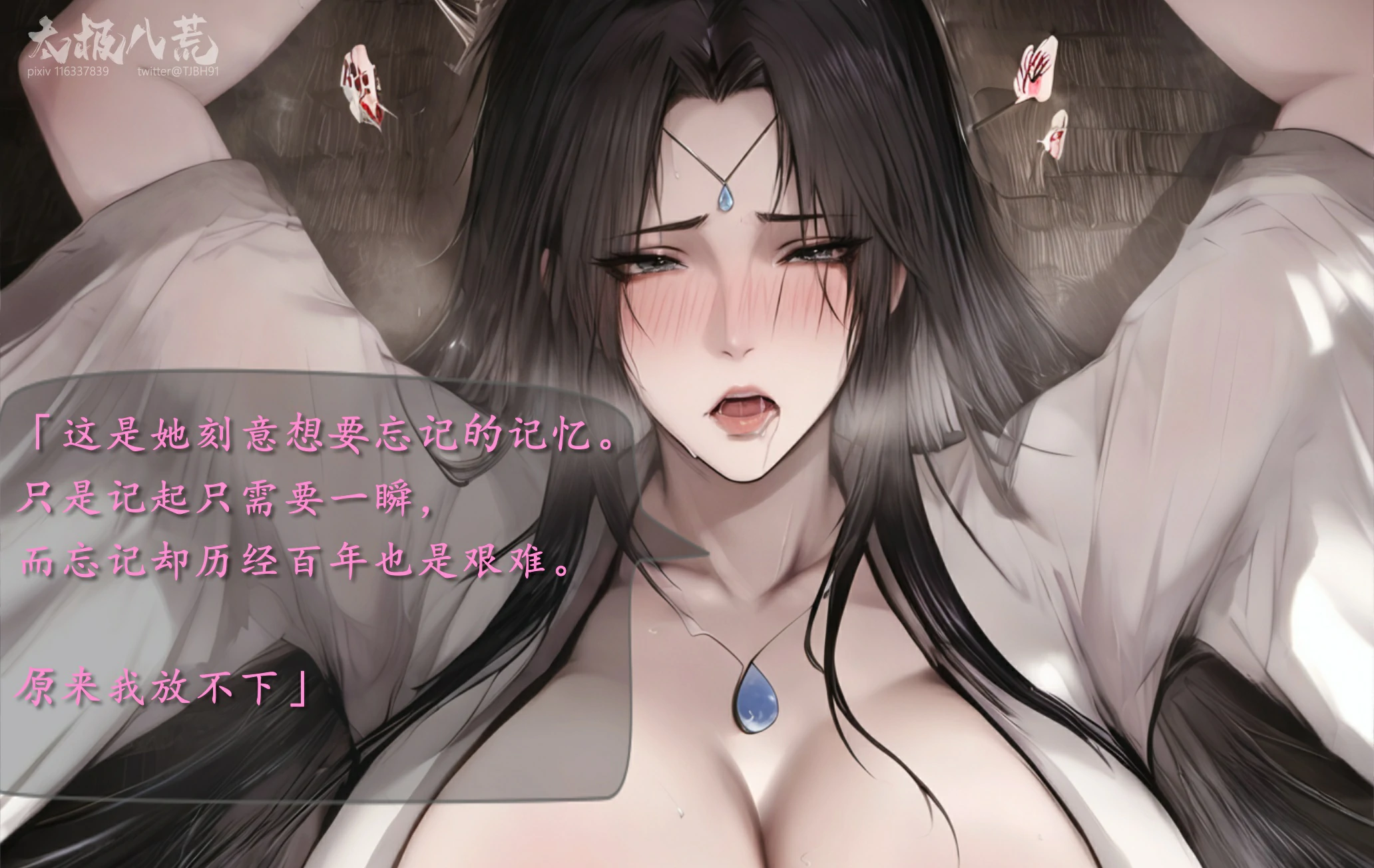 第96页
