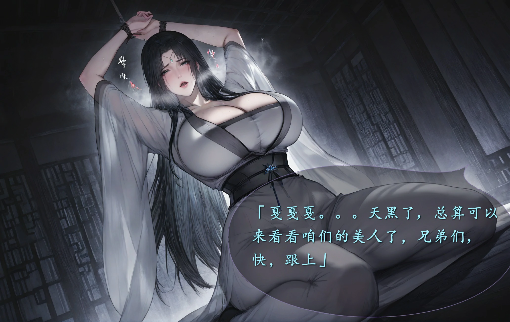 第98页