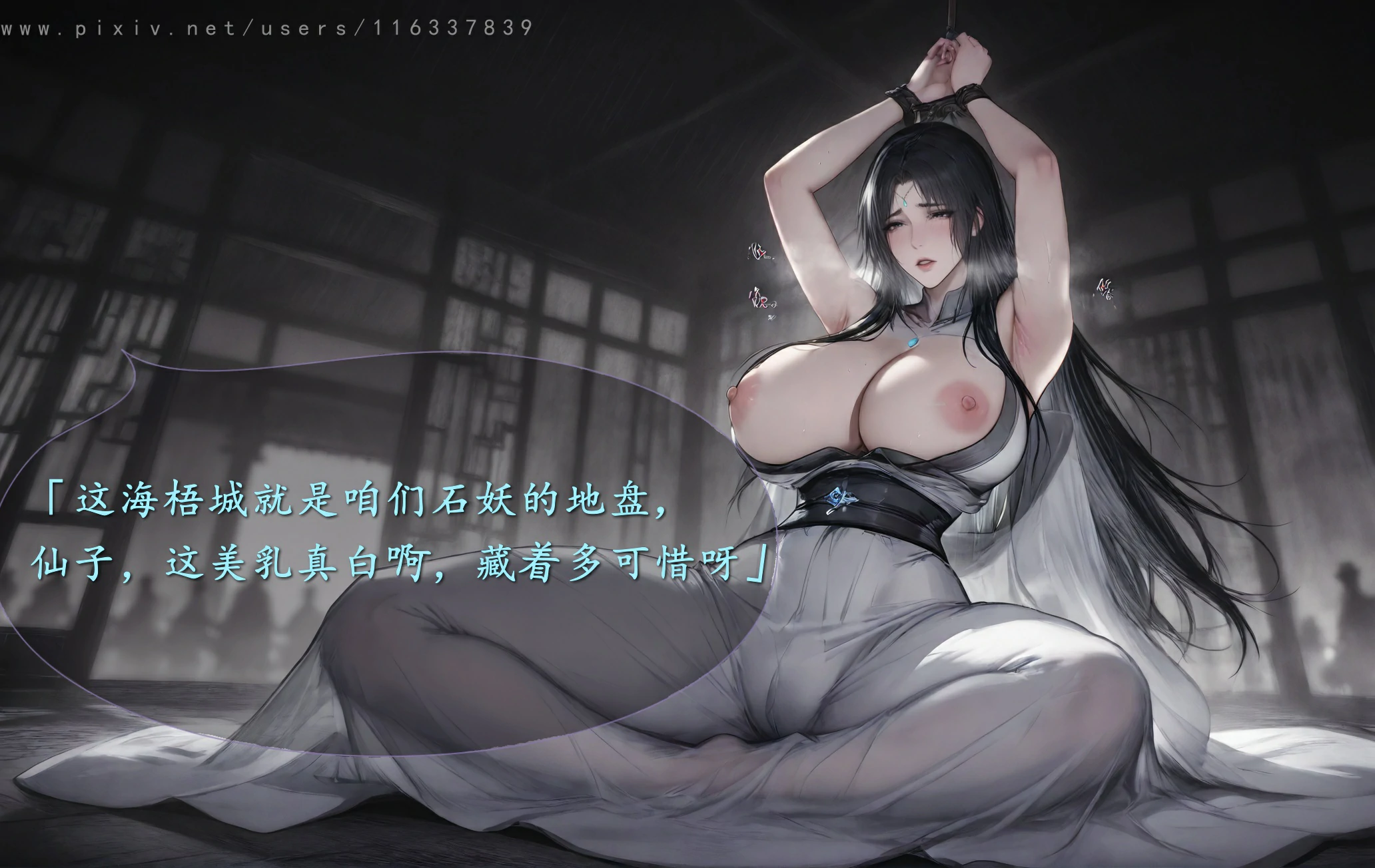 第102页