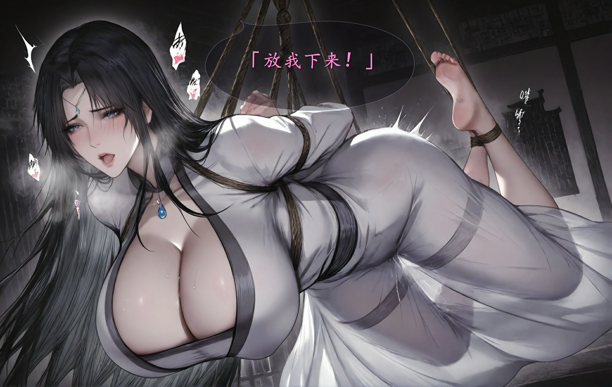 第116页