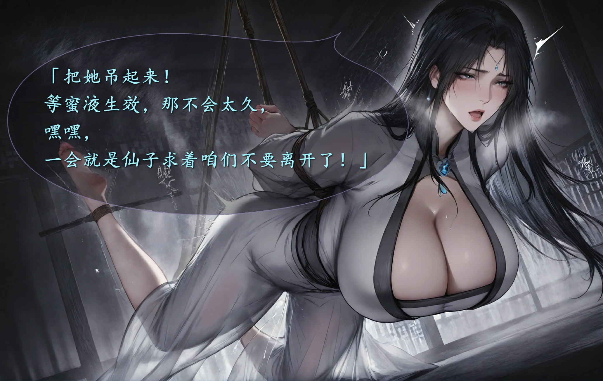 第117页