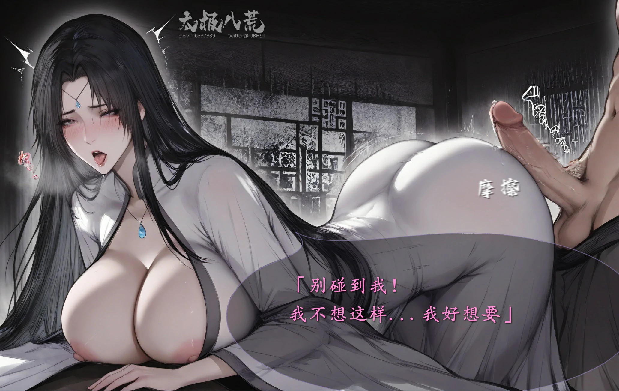 第54页