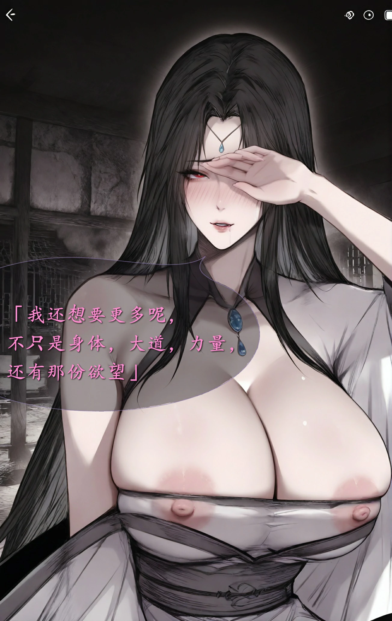 第91页