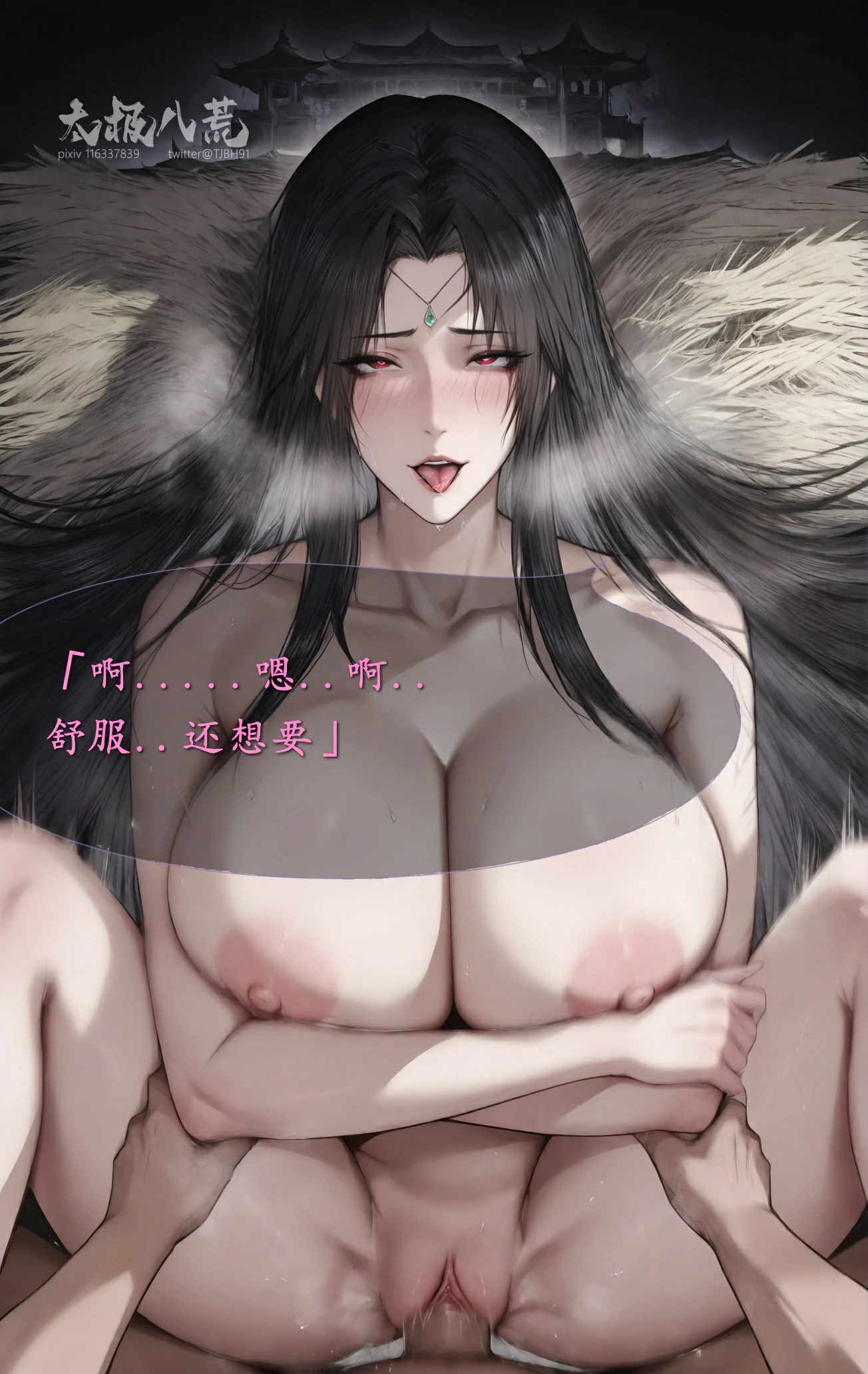 第118页