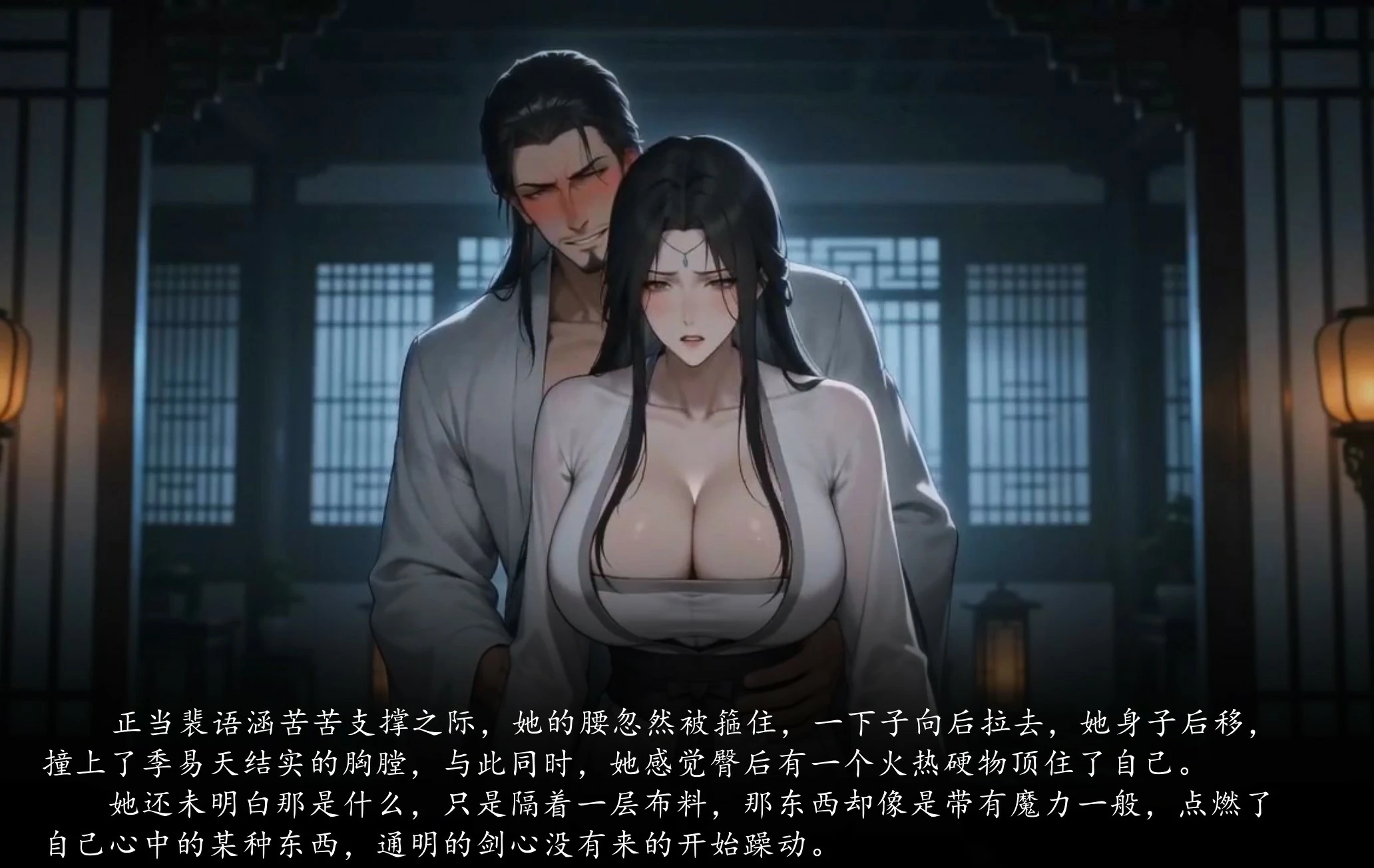 第33页
