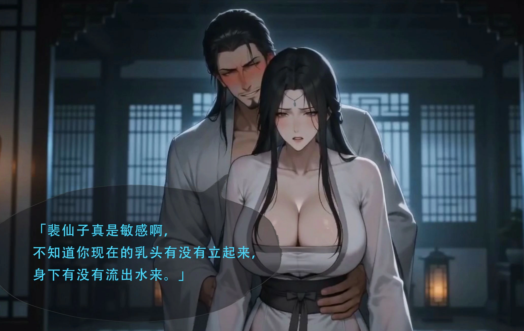 第34页