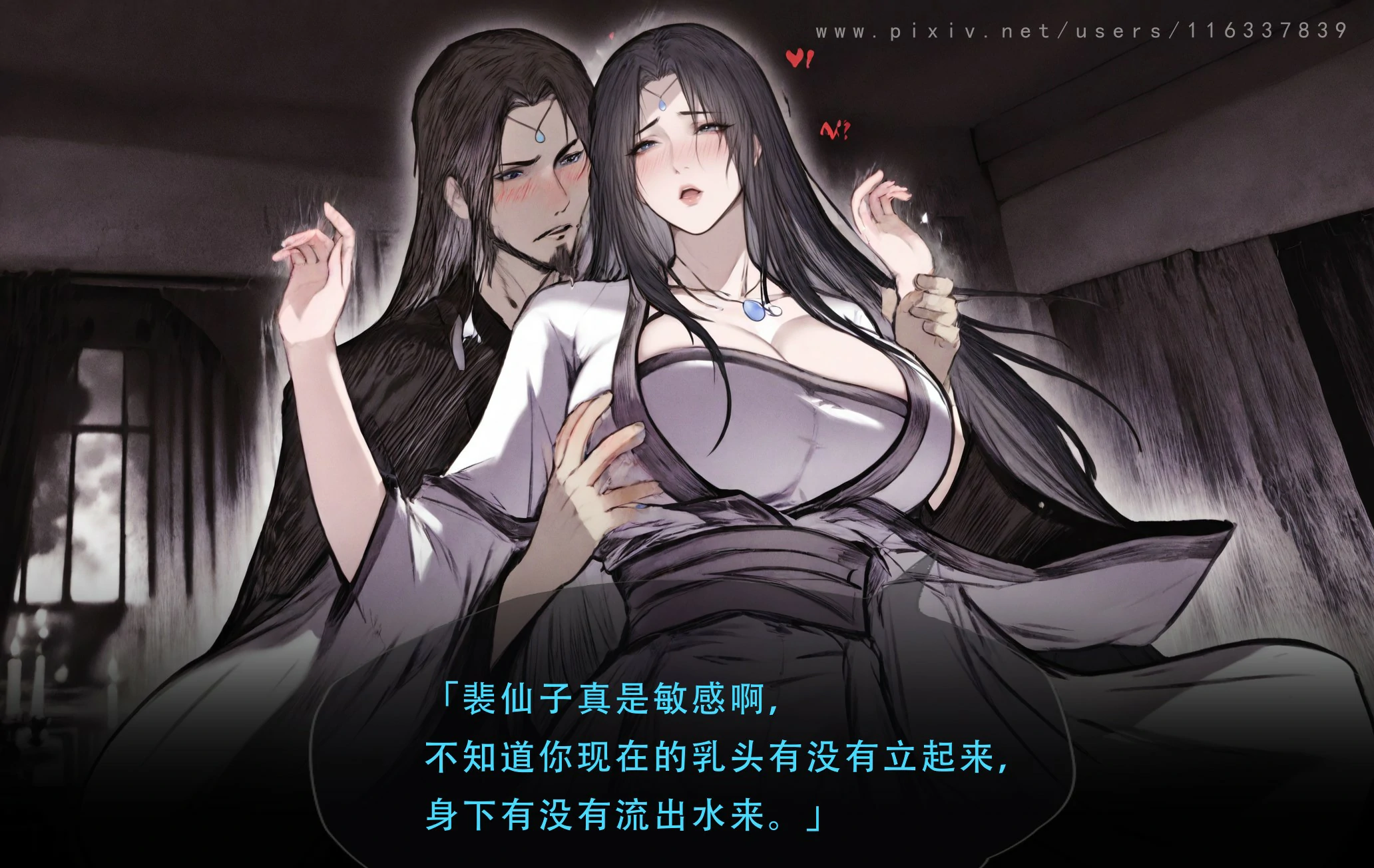 第36页