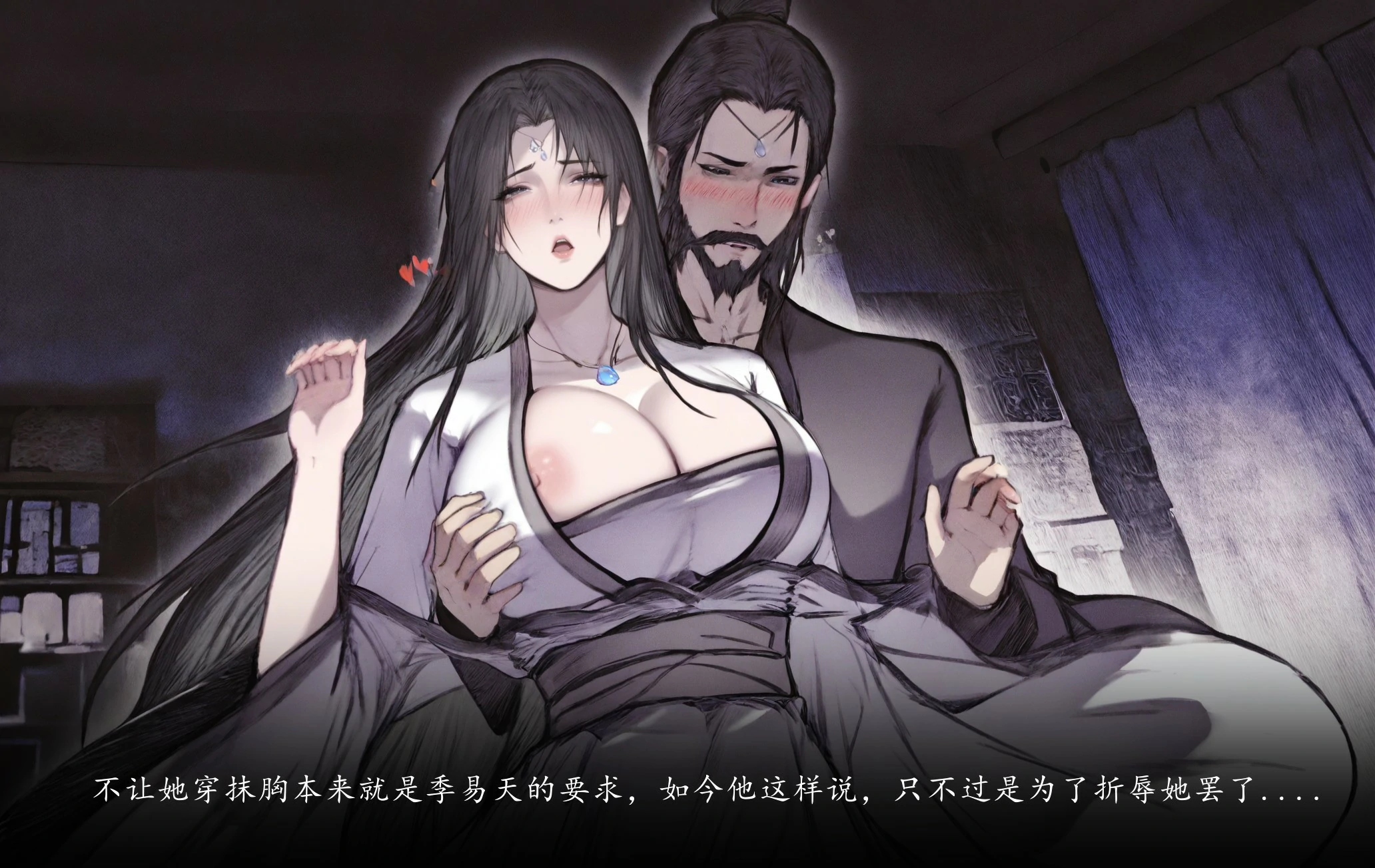 第41页