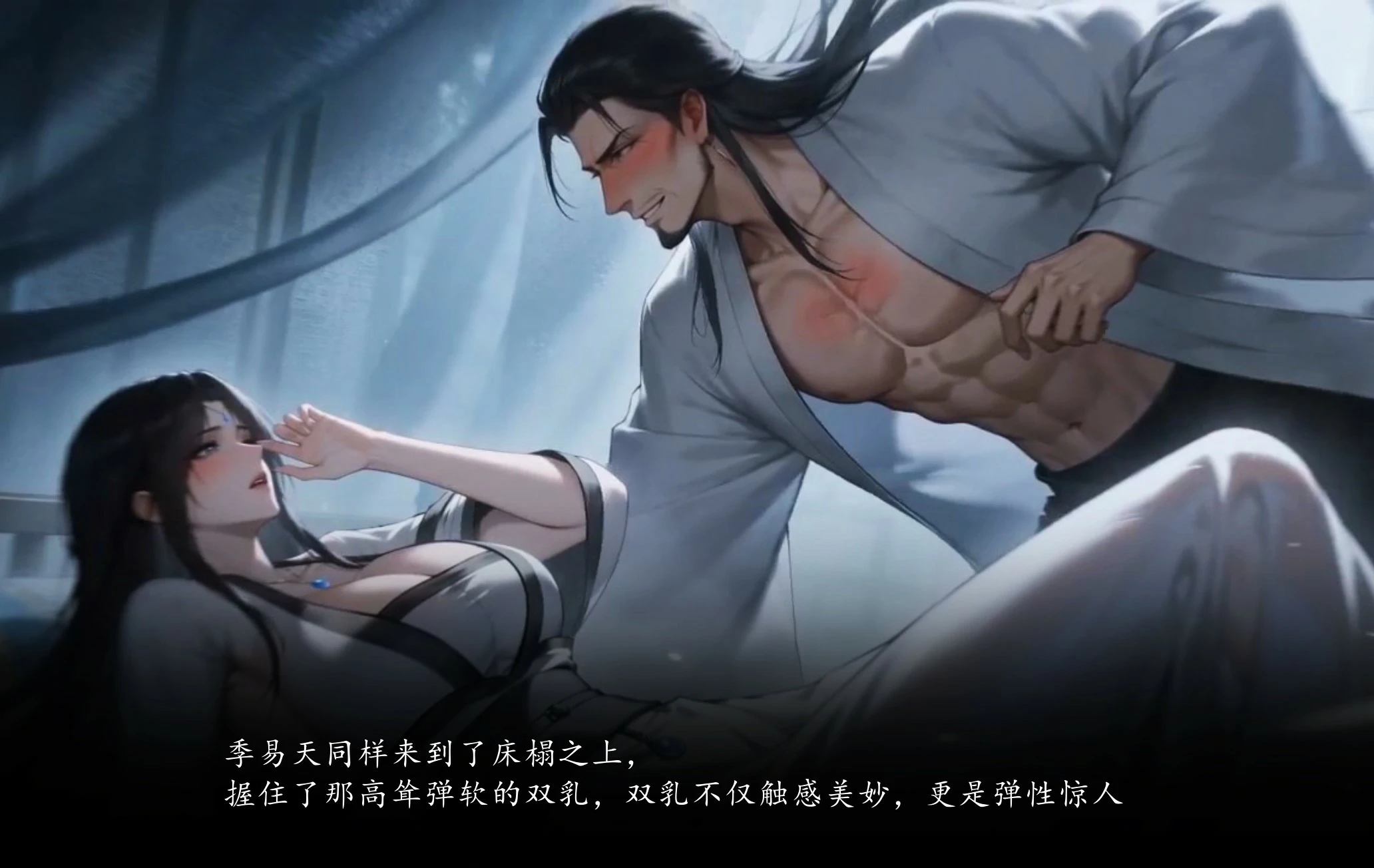 第48页