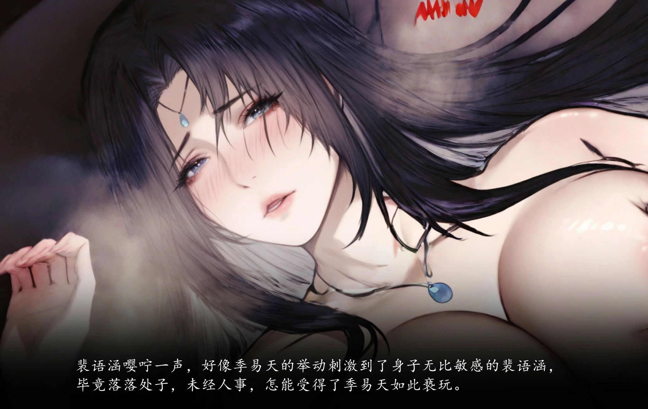 第54页