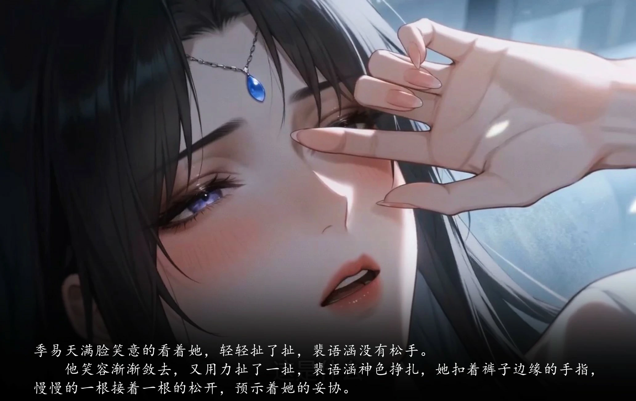 第67页