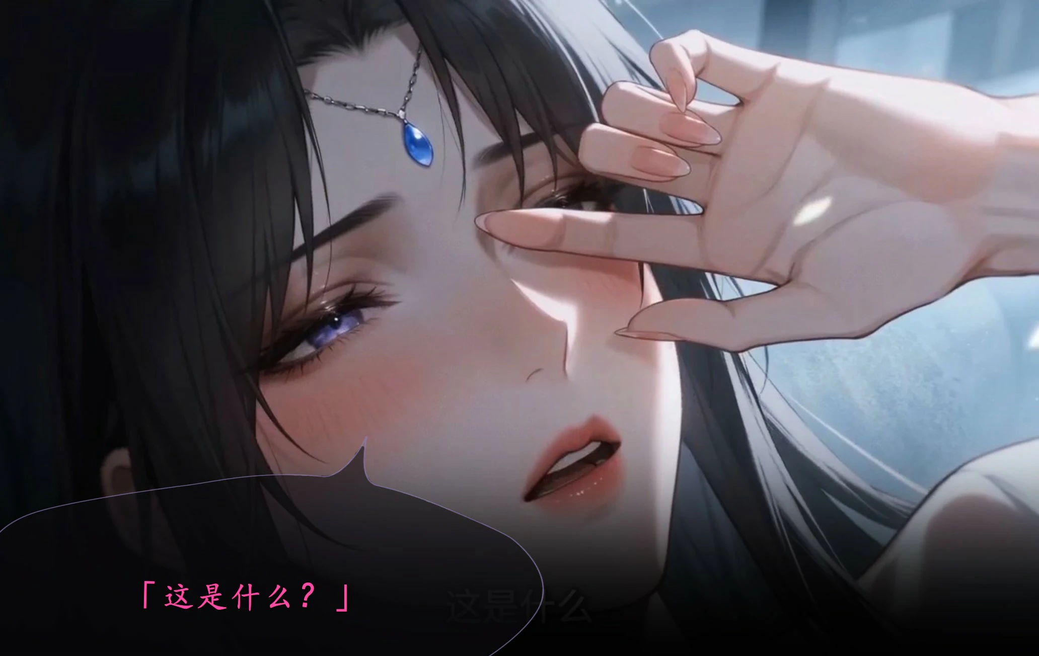 第74页