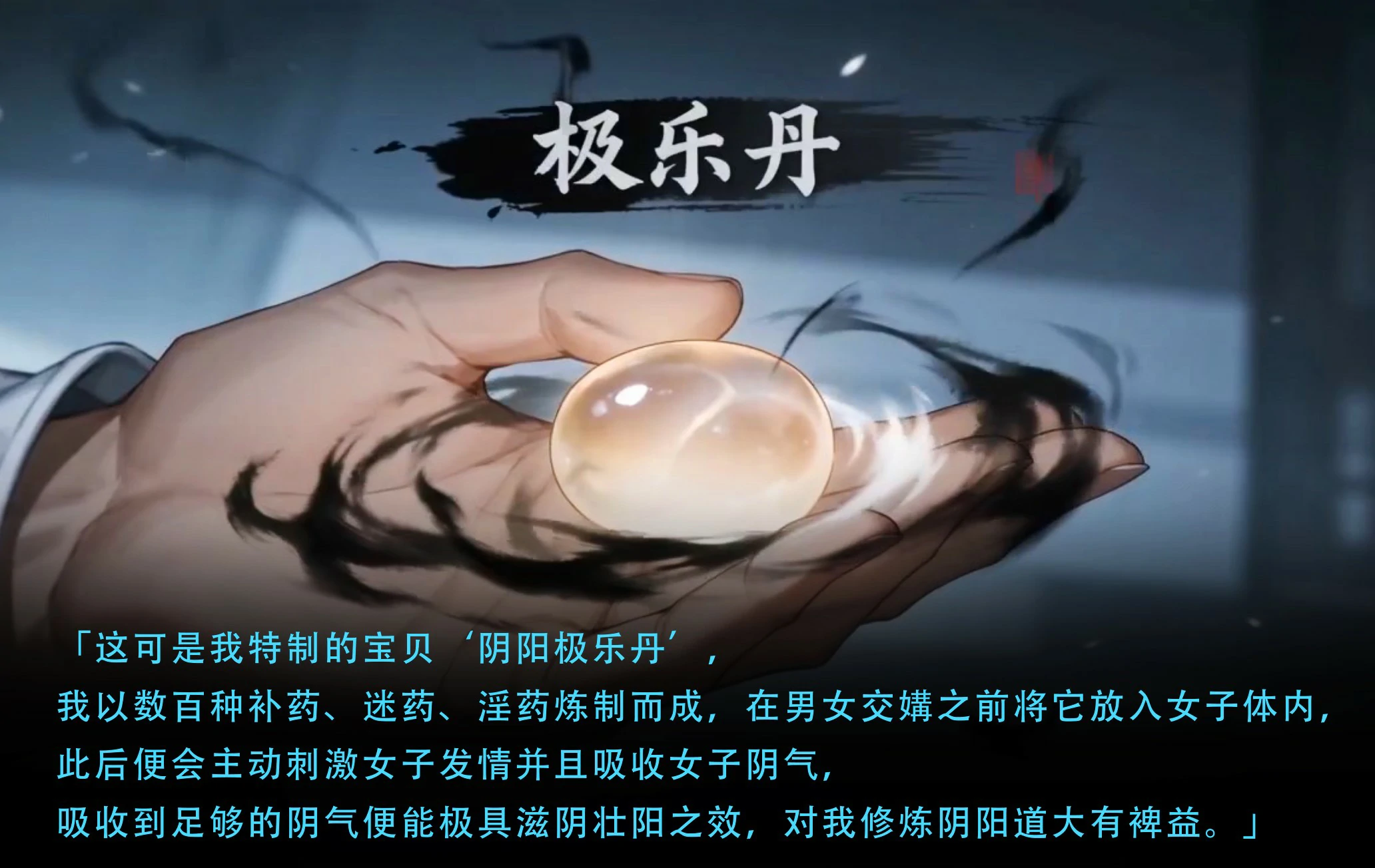 第75页