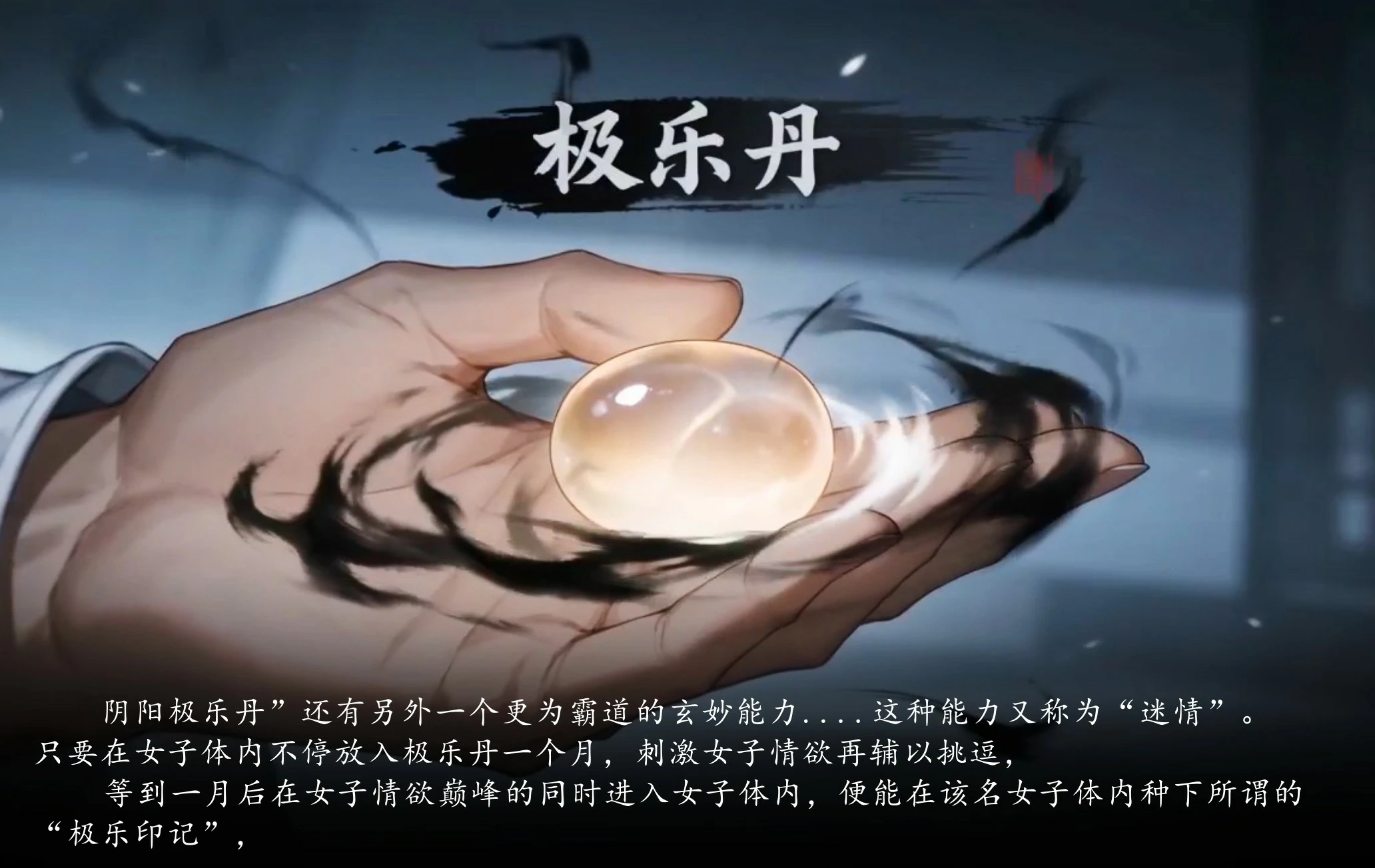 第76页