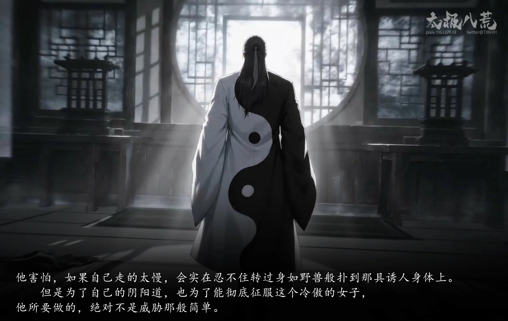 第89页