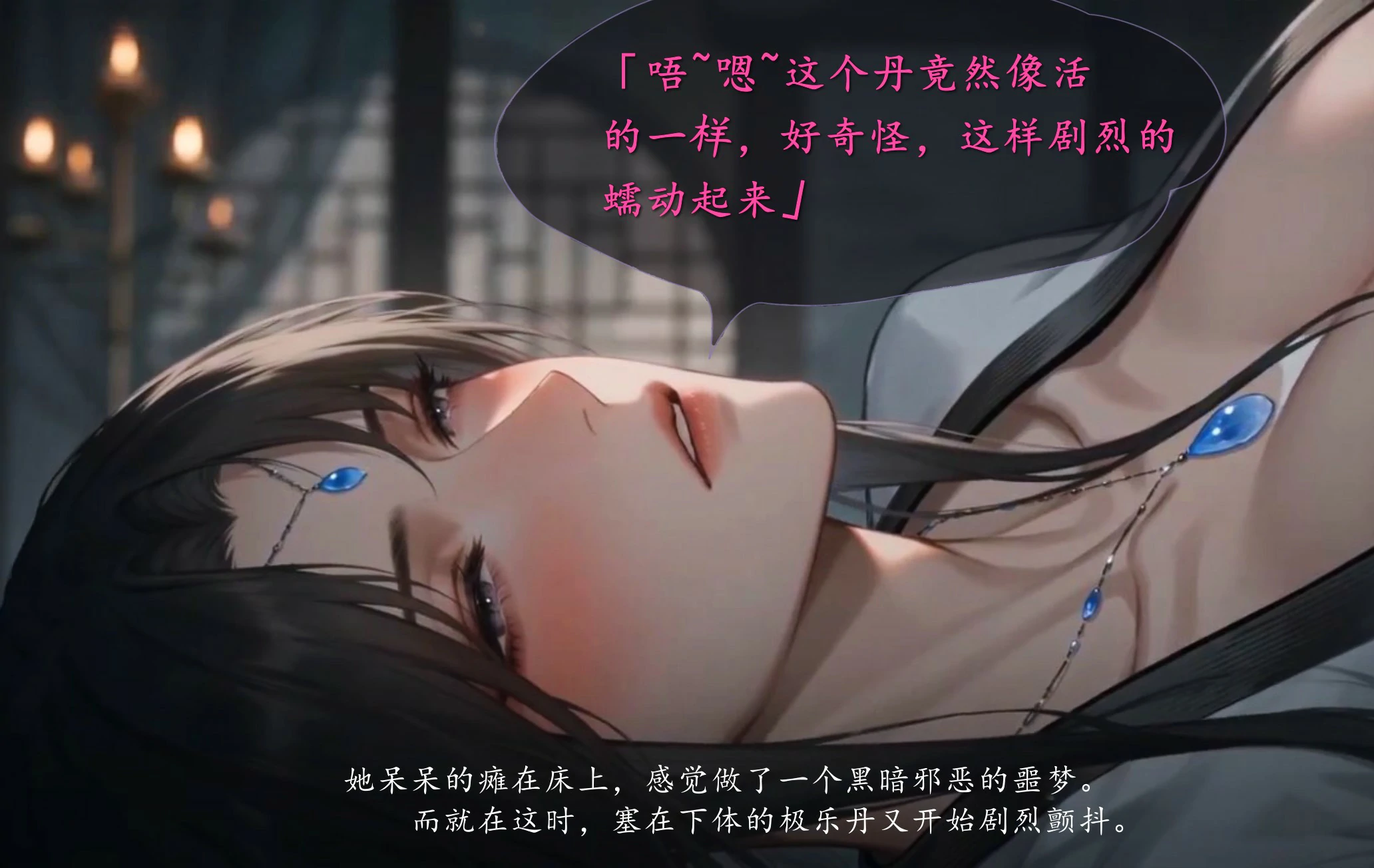 第91页