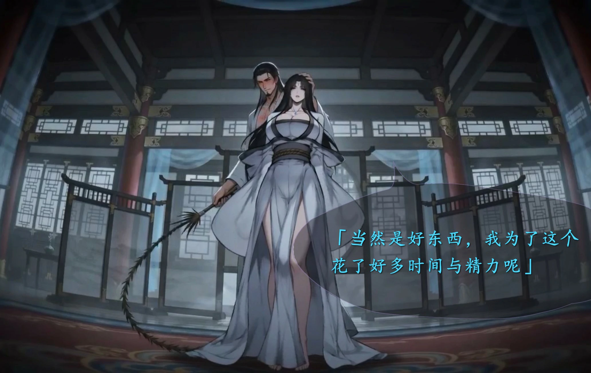 第106页