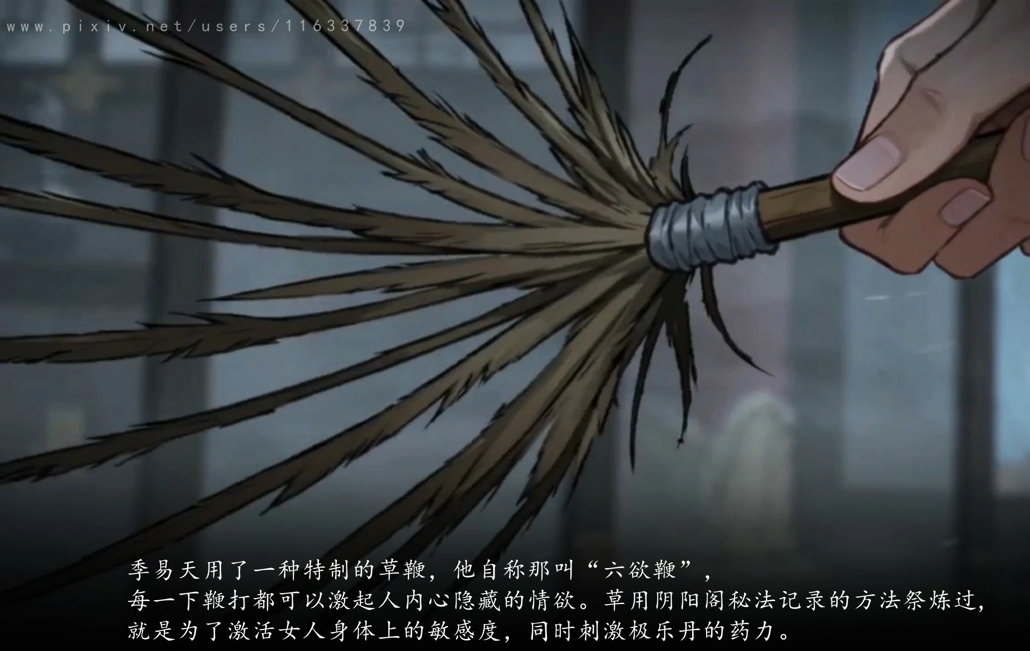 第107页