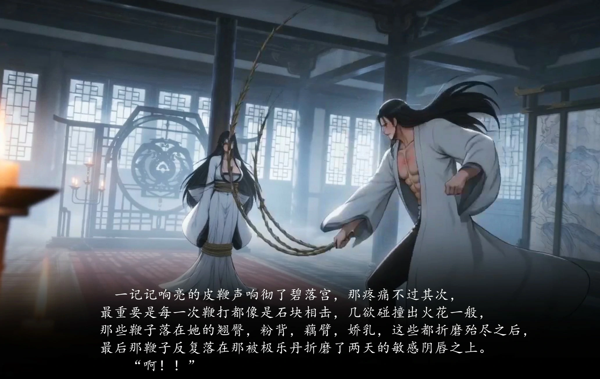 第109页