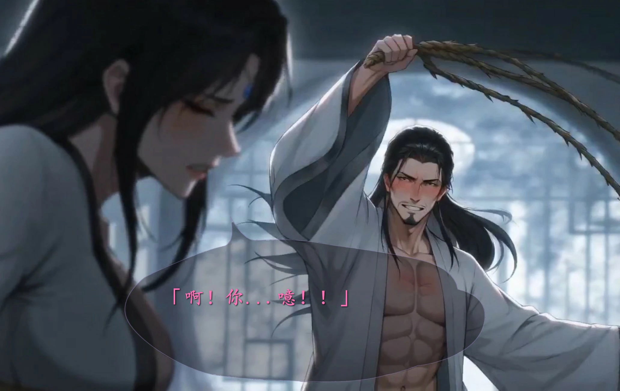 第110页