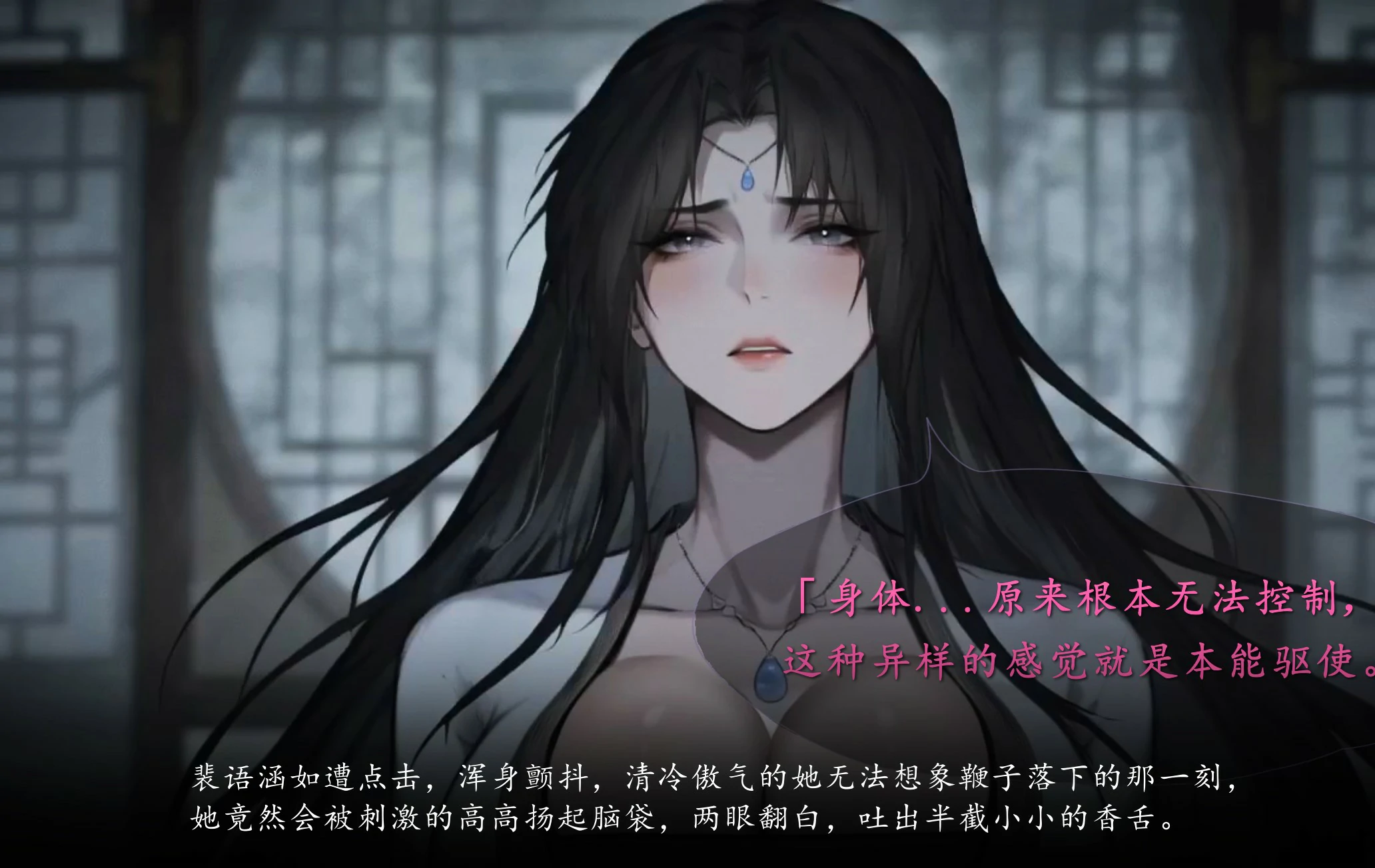 第111页